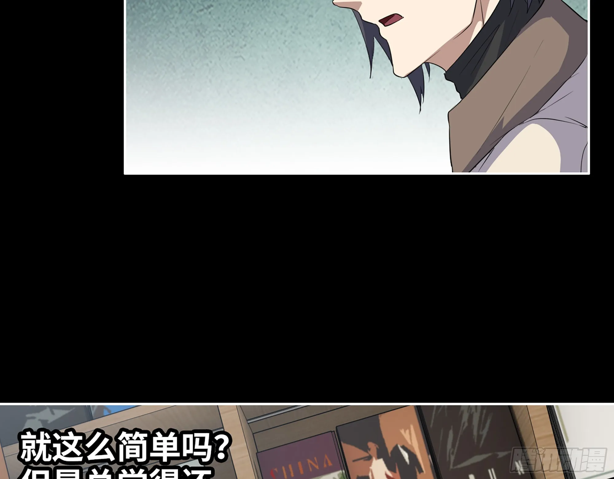 647- 获取信息 第9页