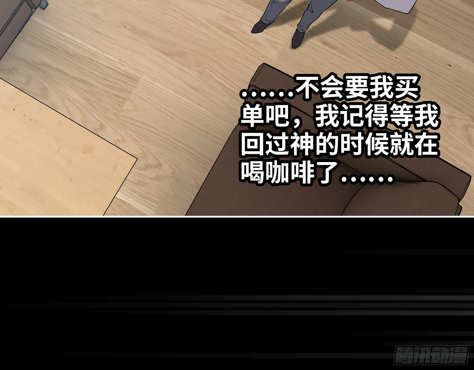 647- 获取信息 第14页