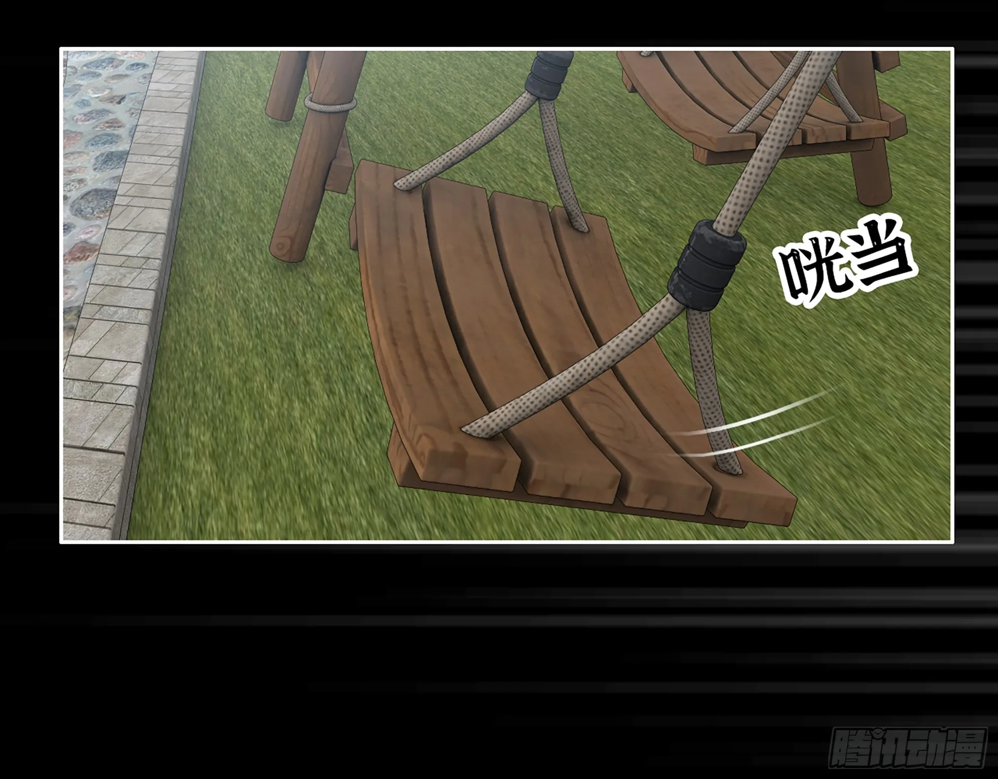 647- 获取信息 第15页
