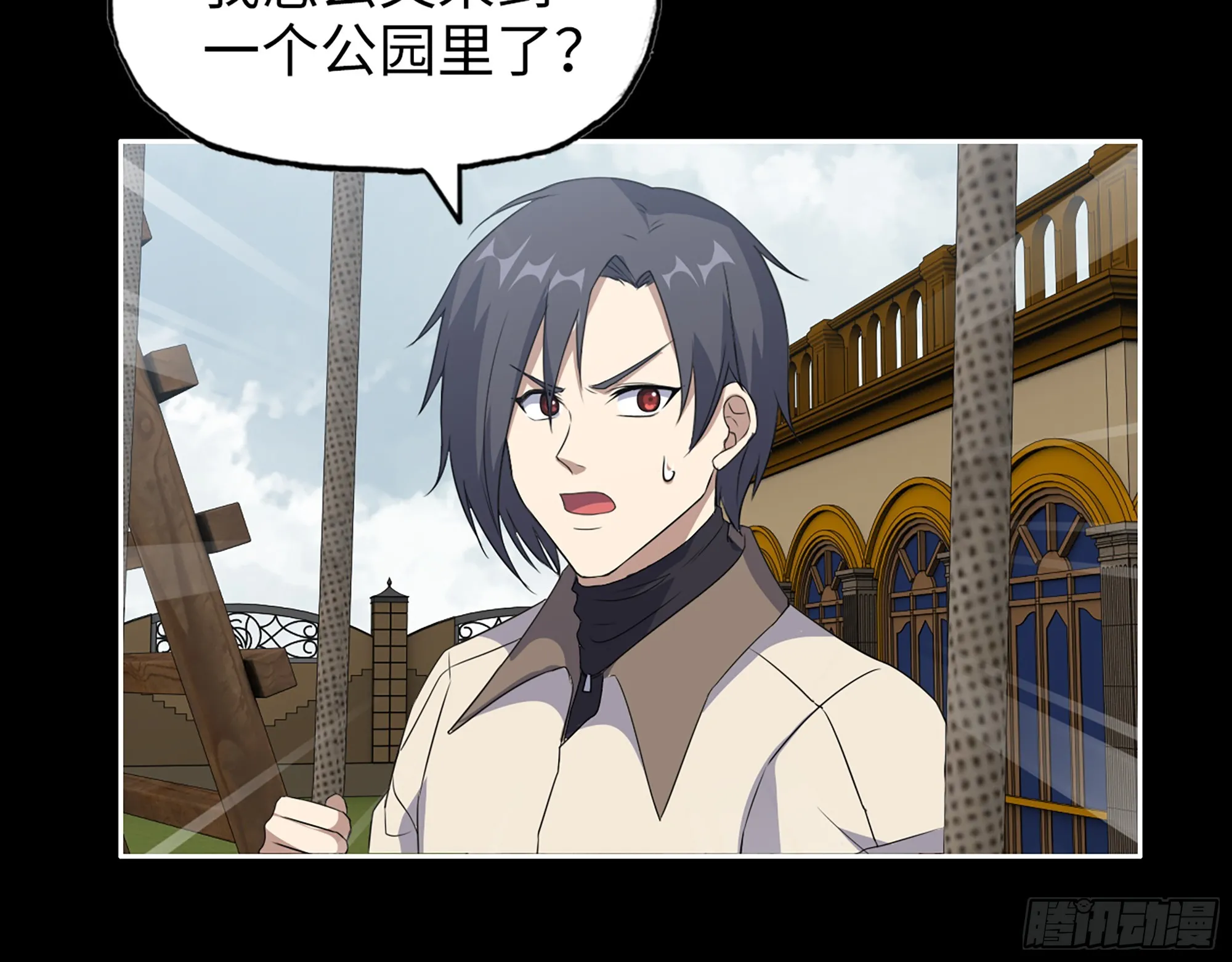 647- 获取信息 第18页