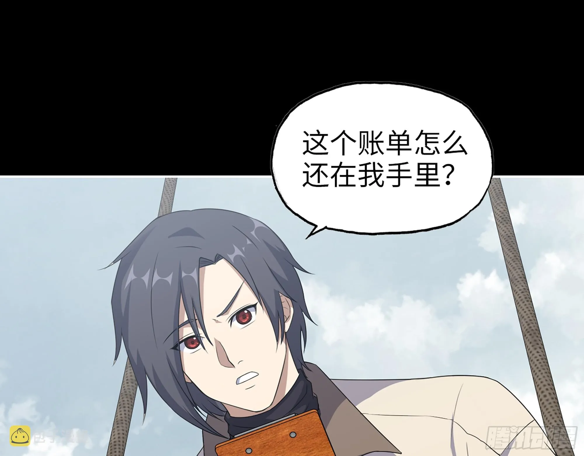647- 获取信息 第19页