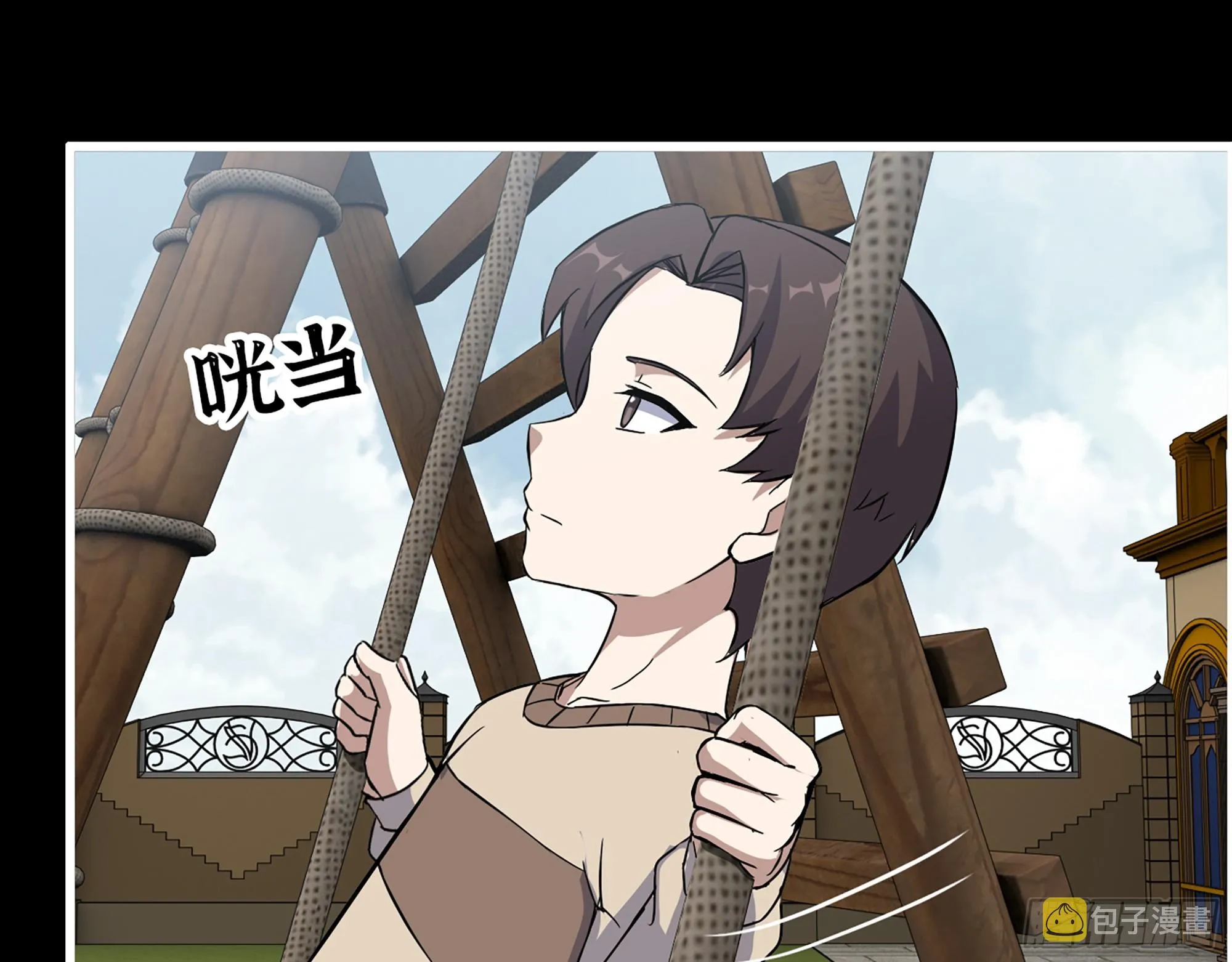 647- 获取信息 第24页