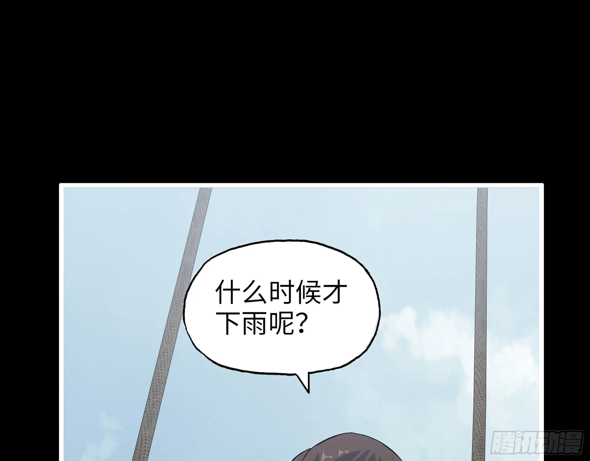 647- 获取信息 第30页