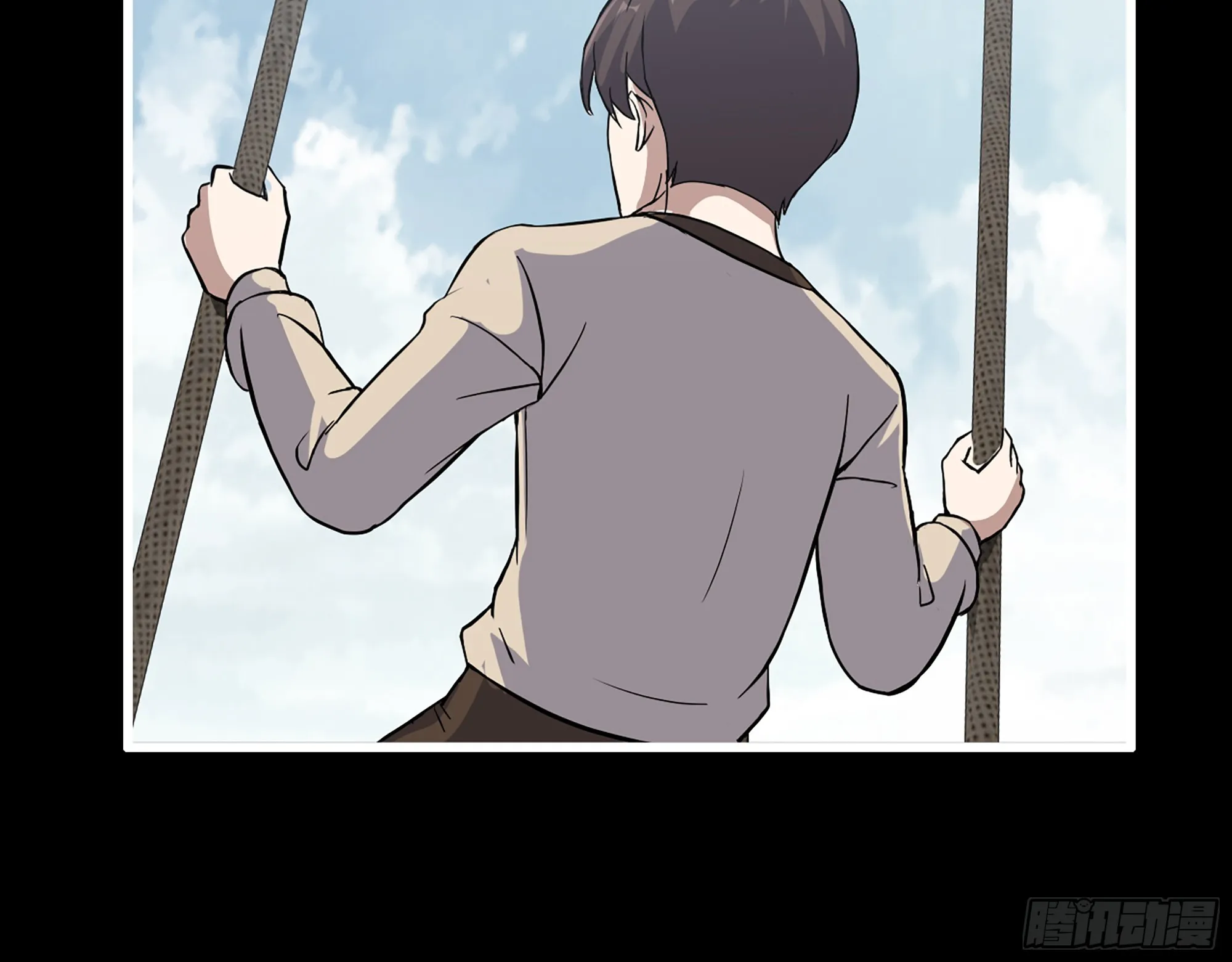 647- 获取信息 第31页