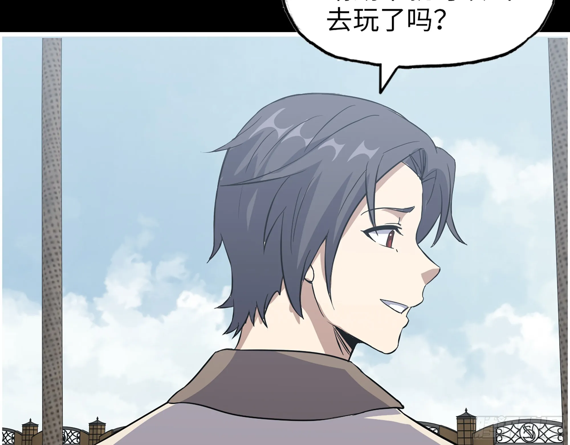 647- 获取信息 第35页