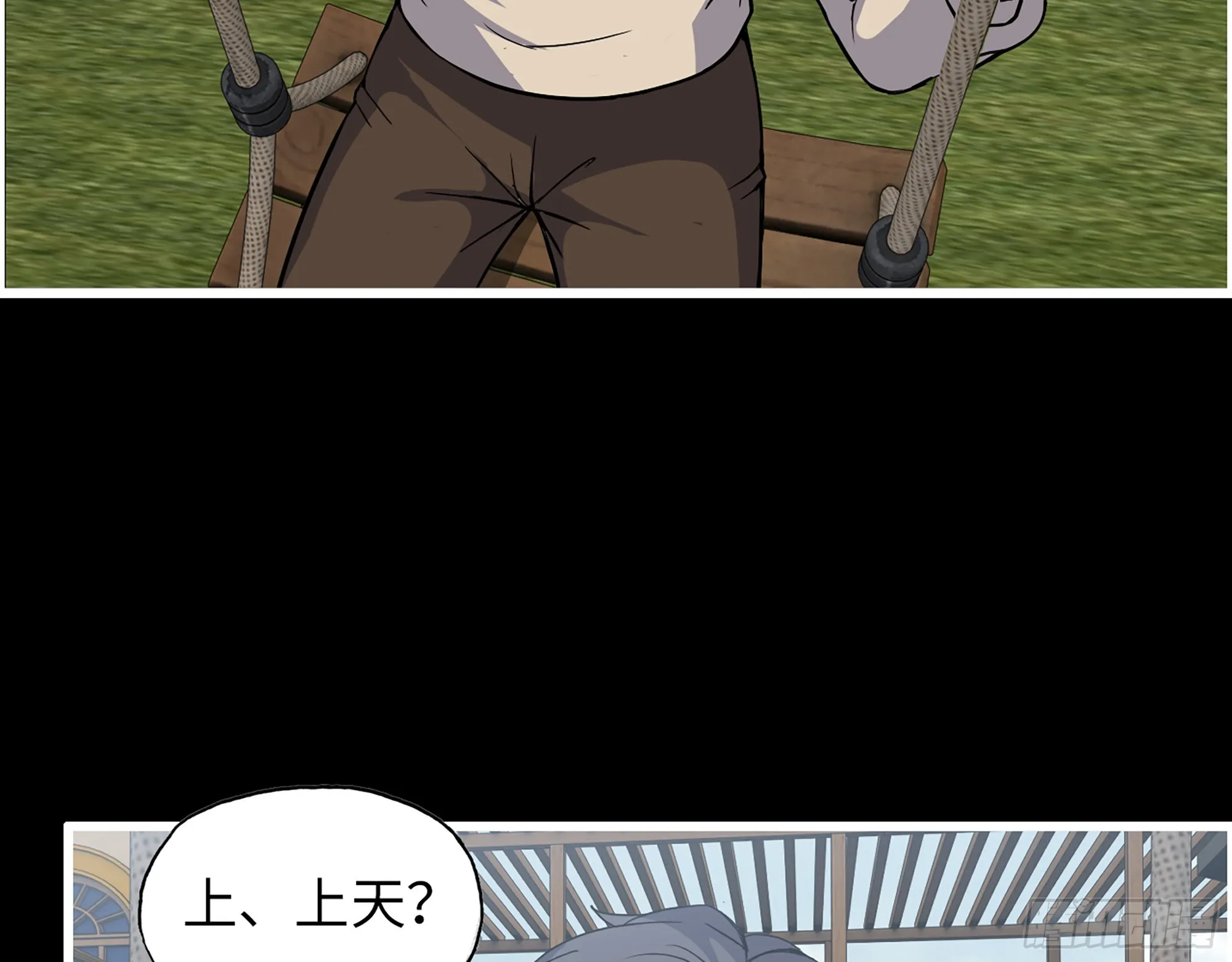 647- 获取信息 第46页