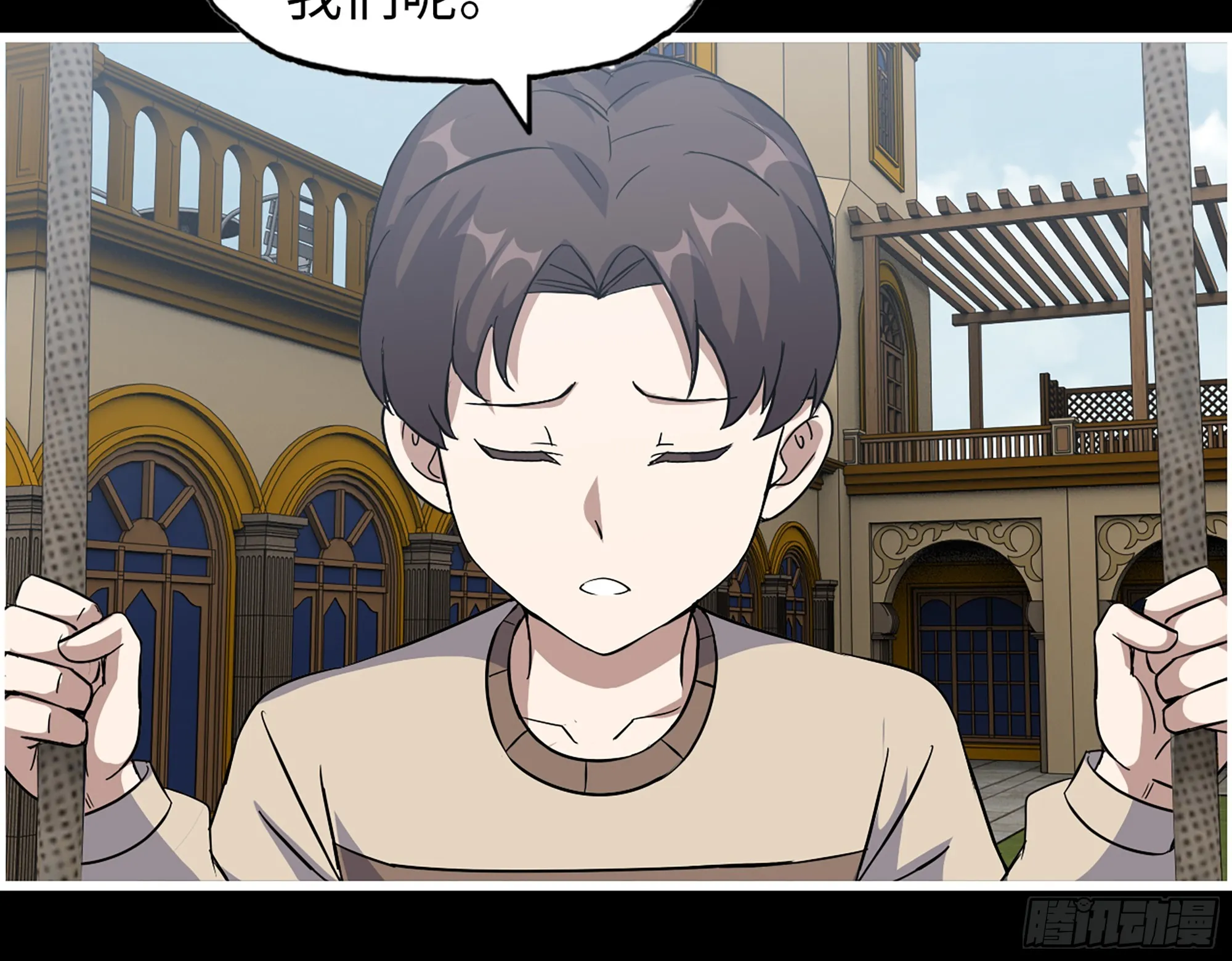 647- 获取信息 第51页