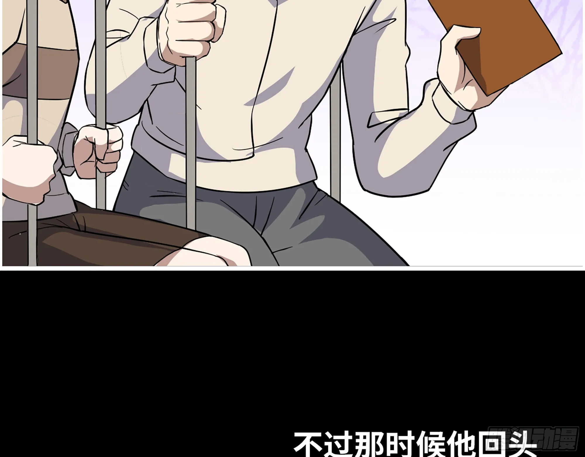 647- 获取信息 第53页