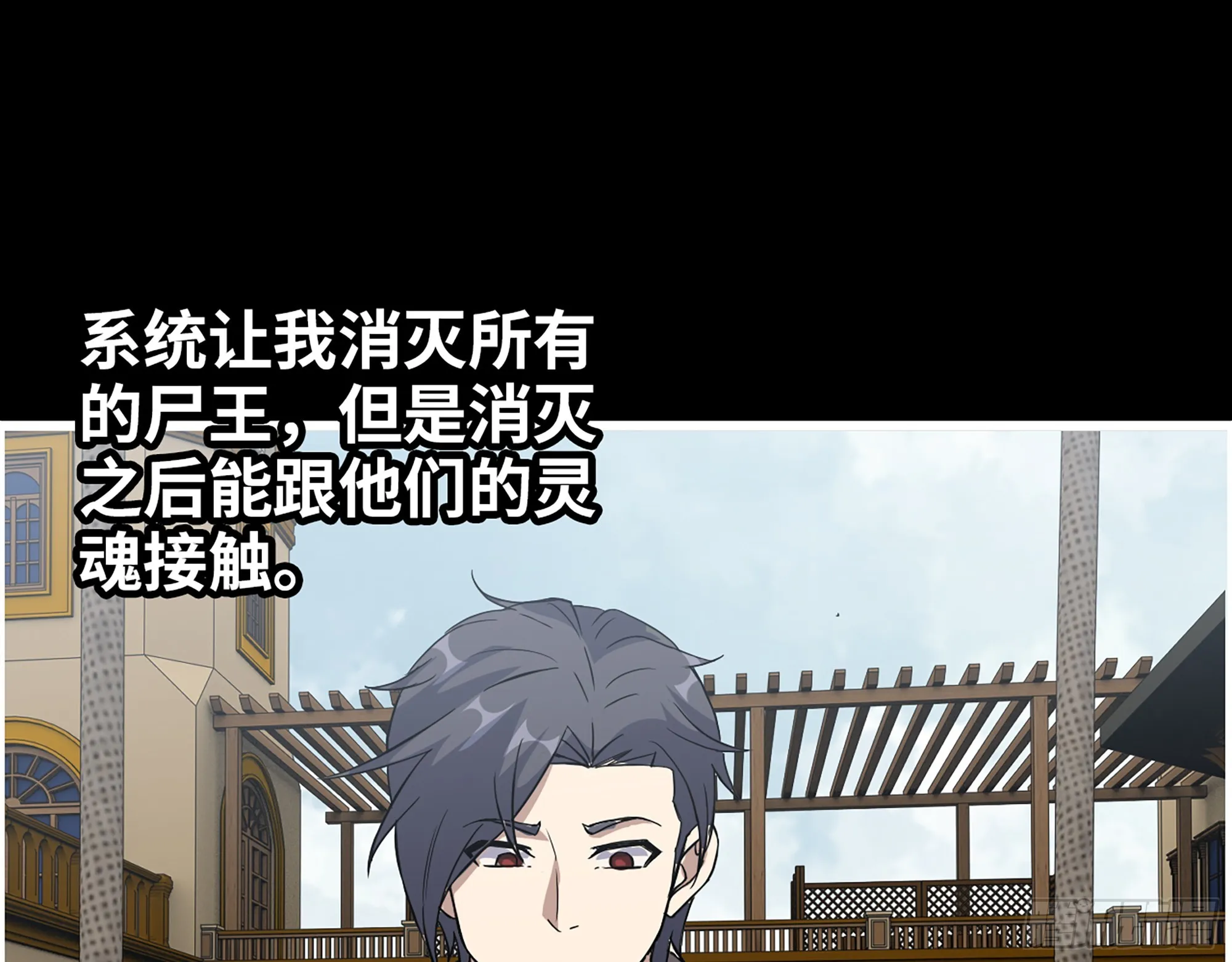 647- 获取信息 第55页