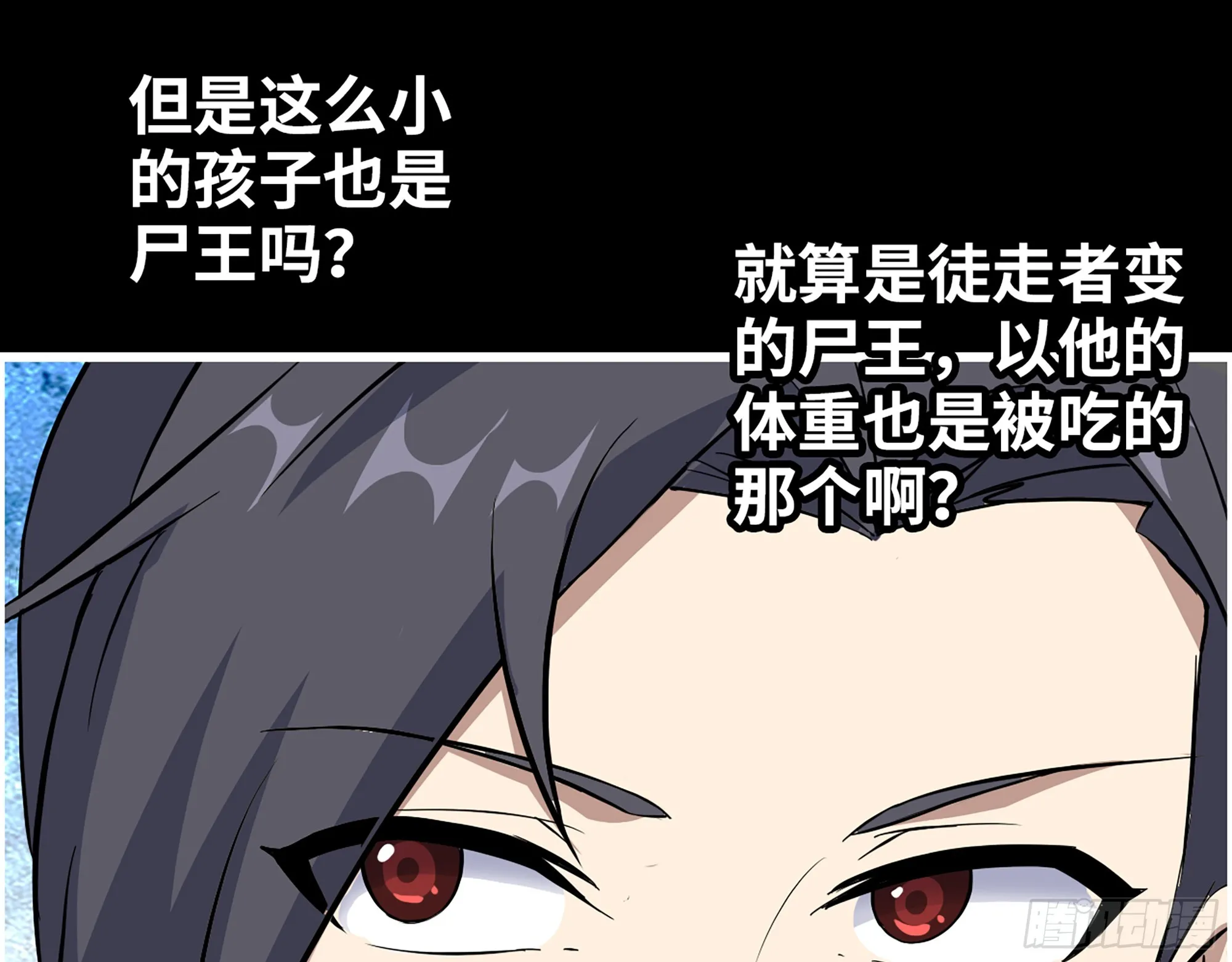 647- 获取信息 第57页