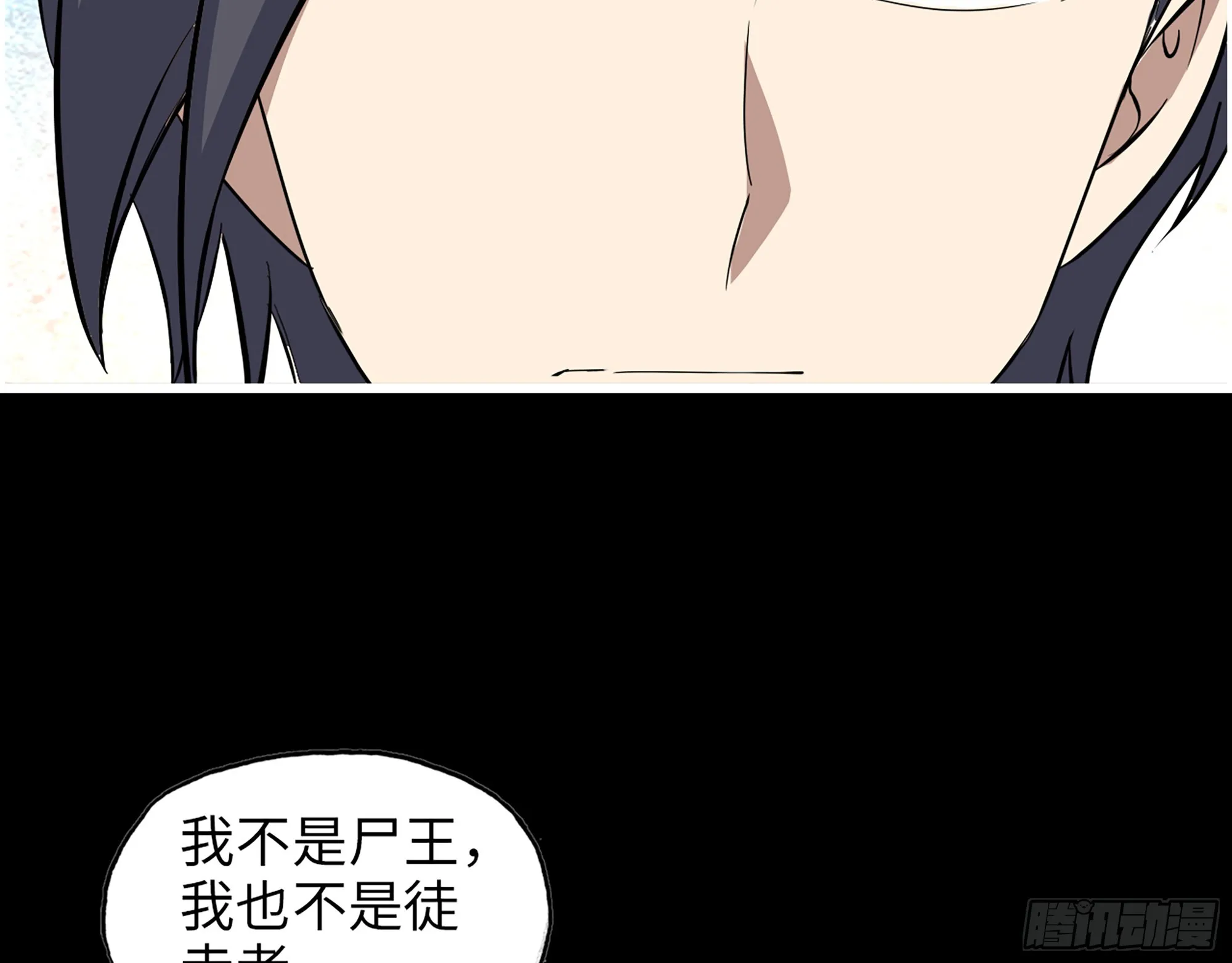 647- 获取信息 第58页