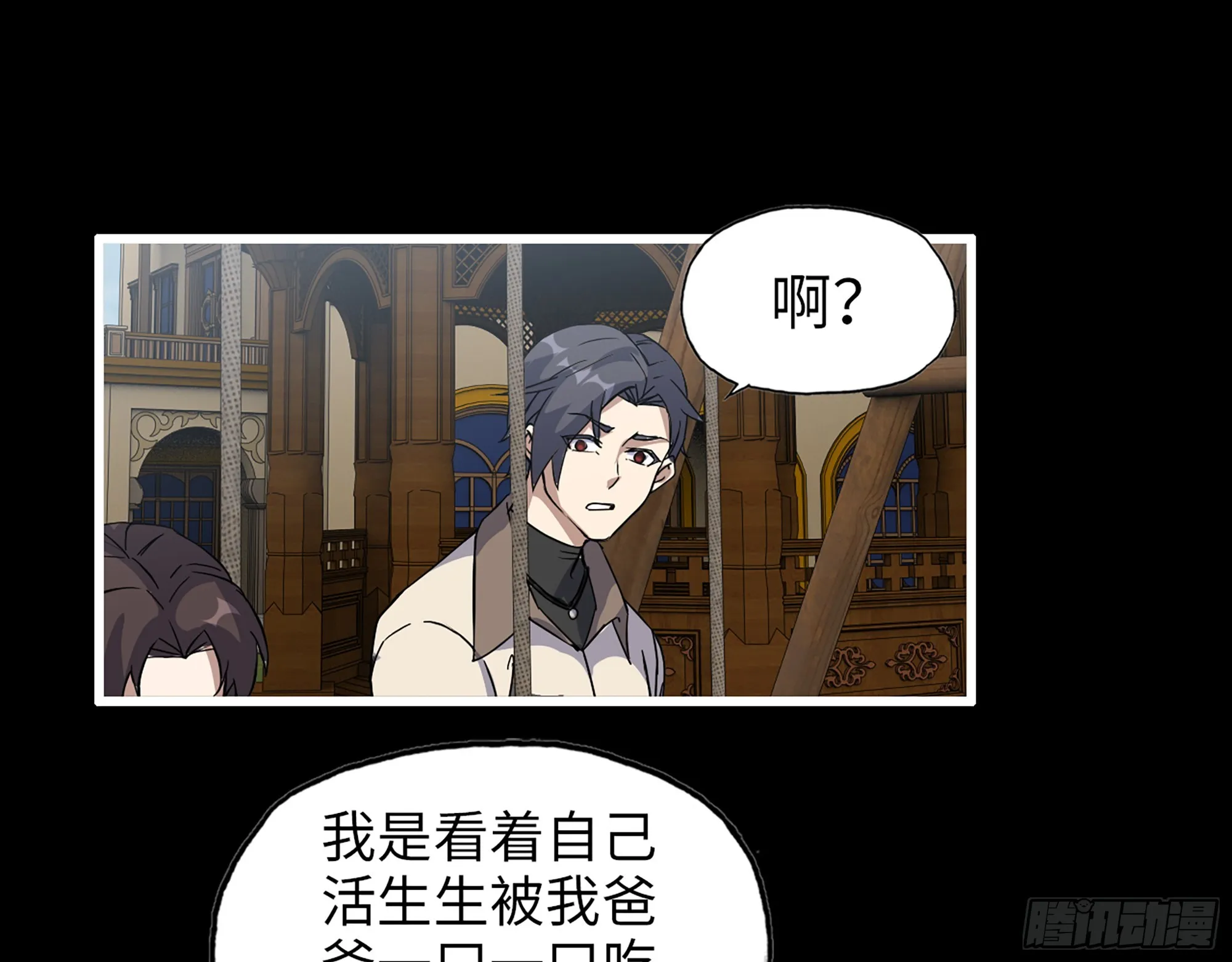 647- 获取信息 第60页