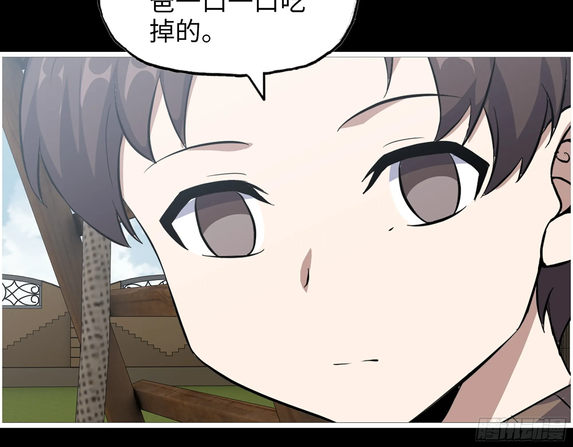 647- 获取信息 第61页