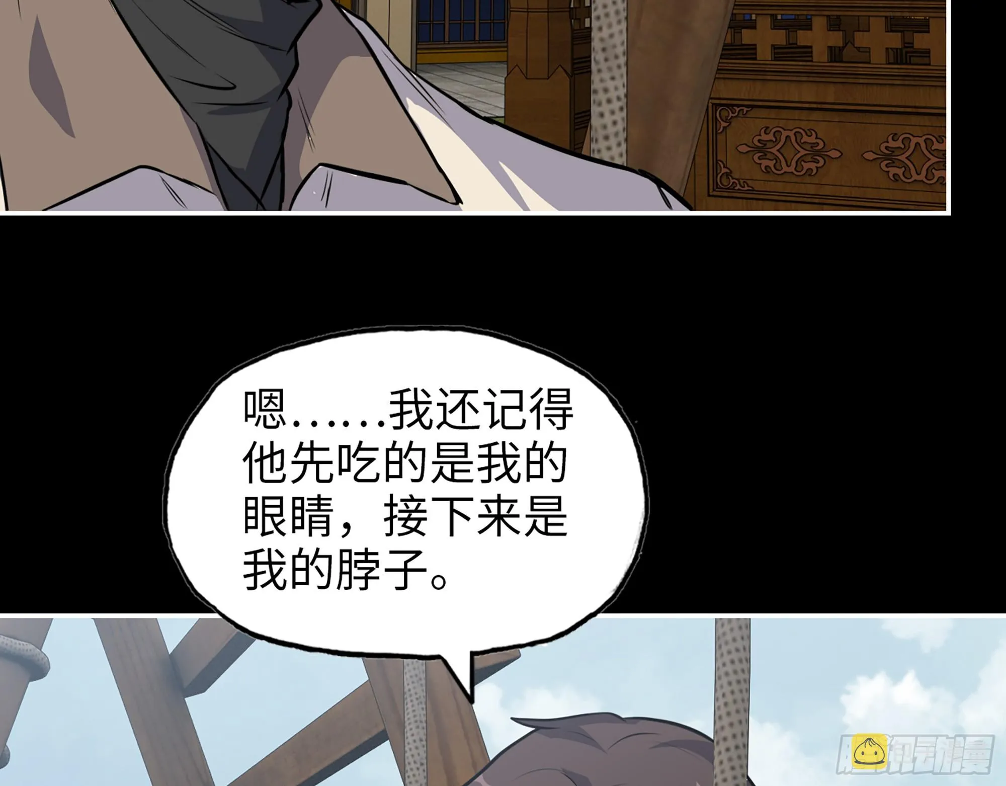 647- 获取信息 第65页