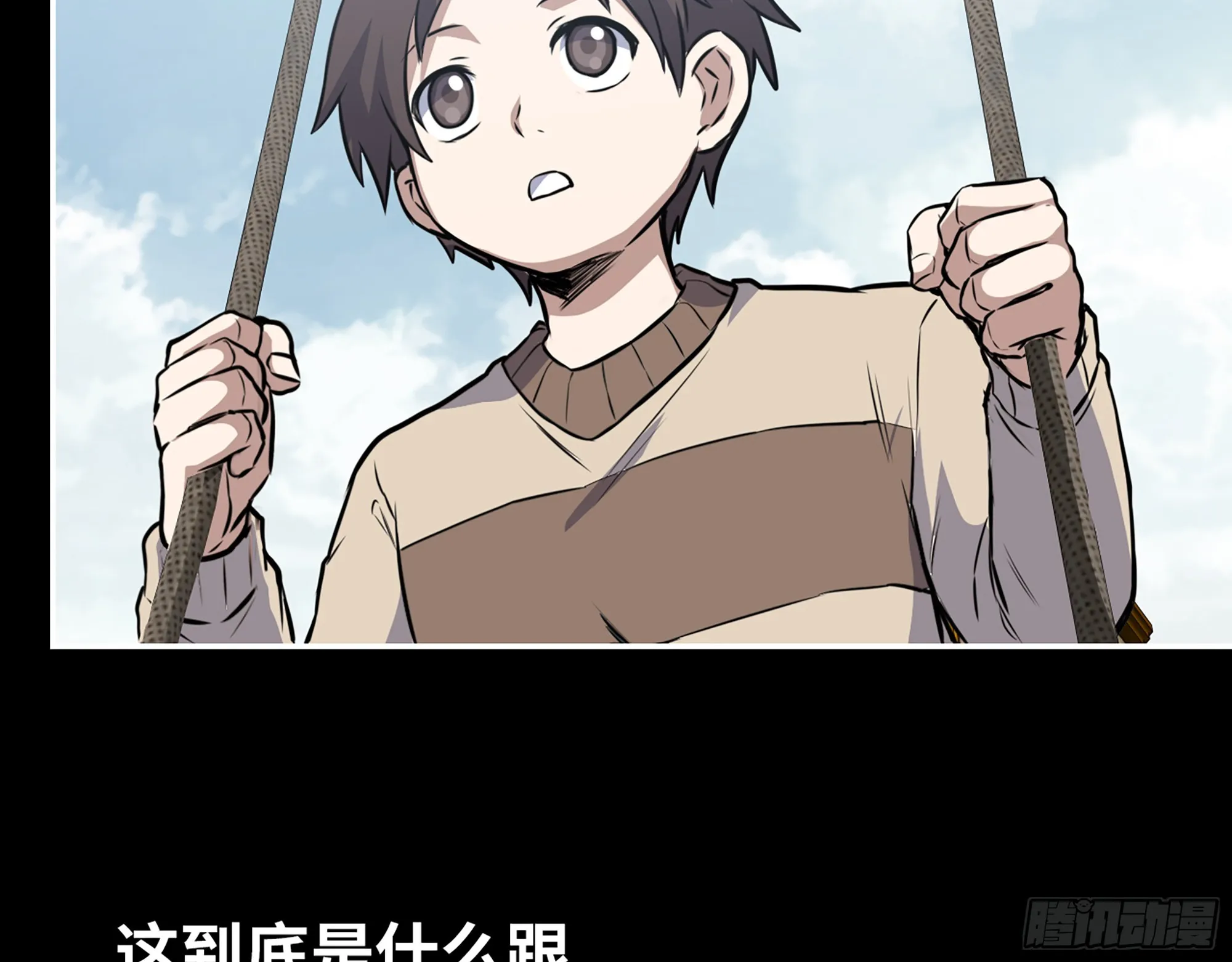 647- 获取信息 第69页