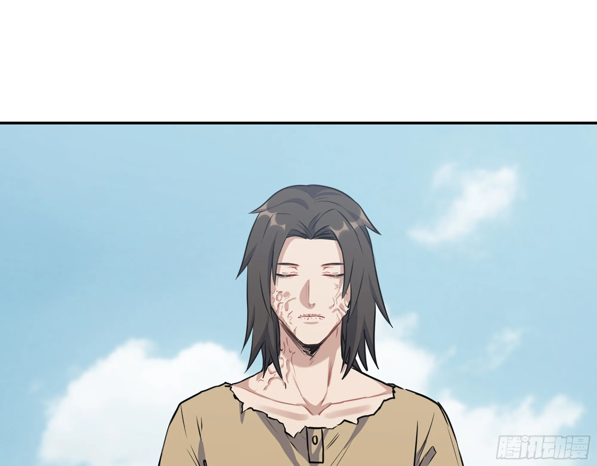 651- 迷茫的心 第12页