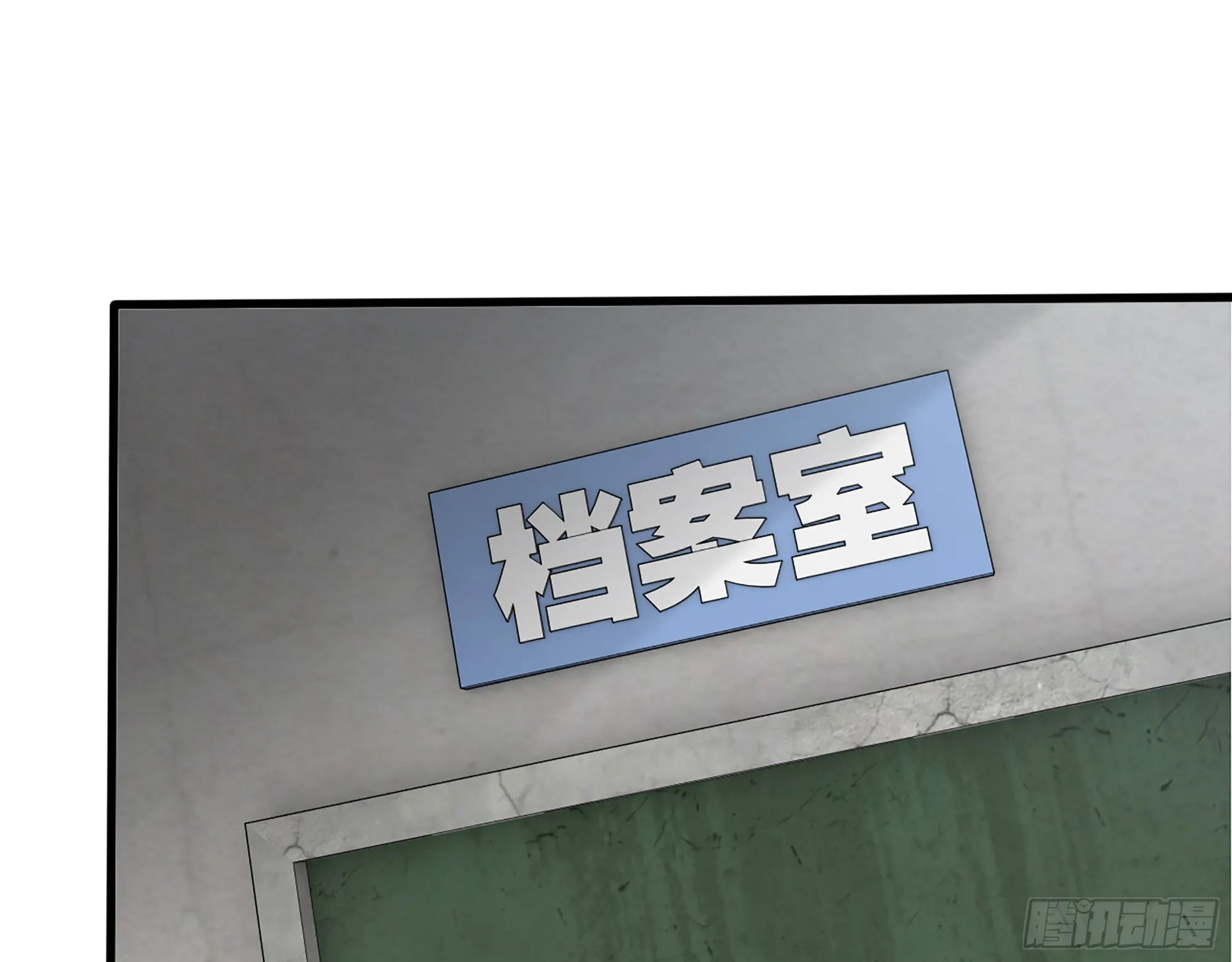 651- 迷茫的心 第52页
