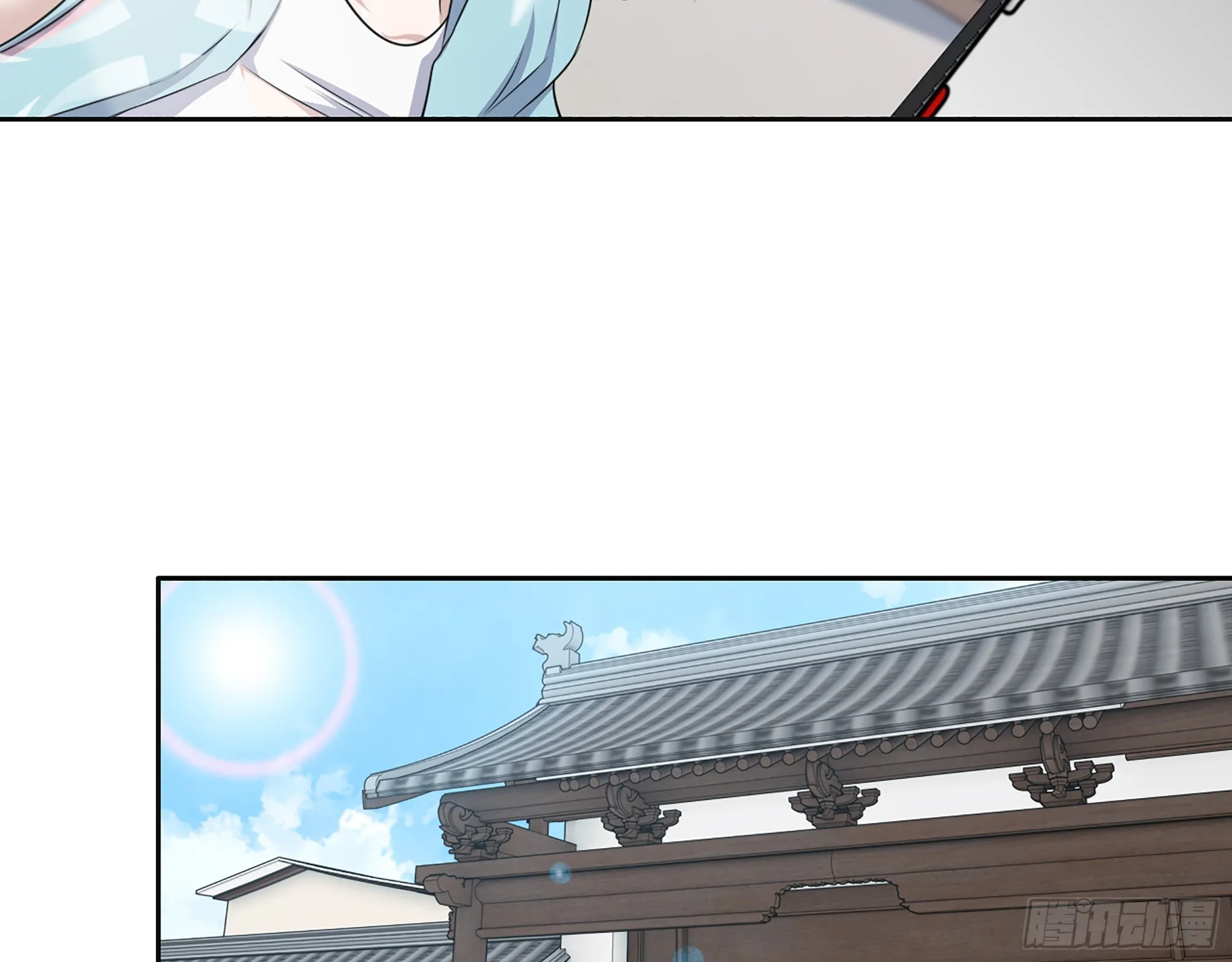654- 让你失去一切 第8页