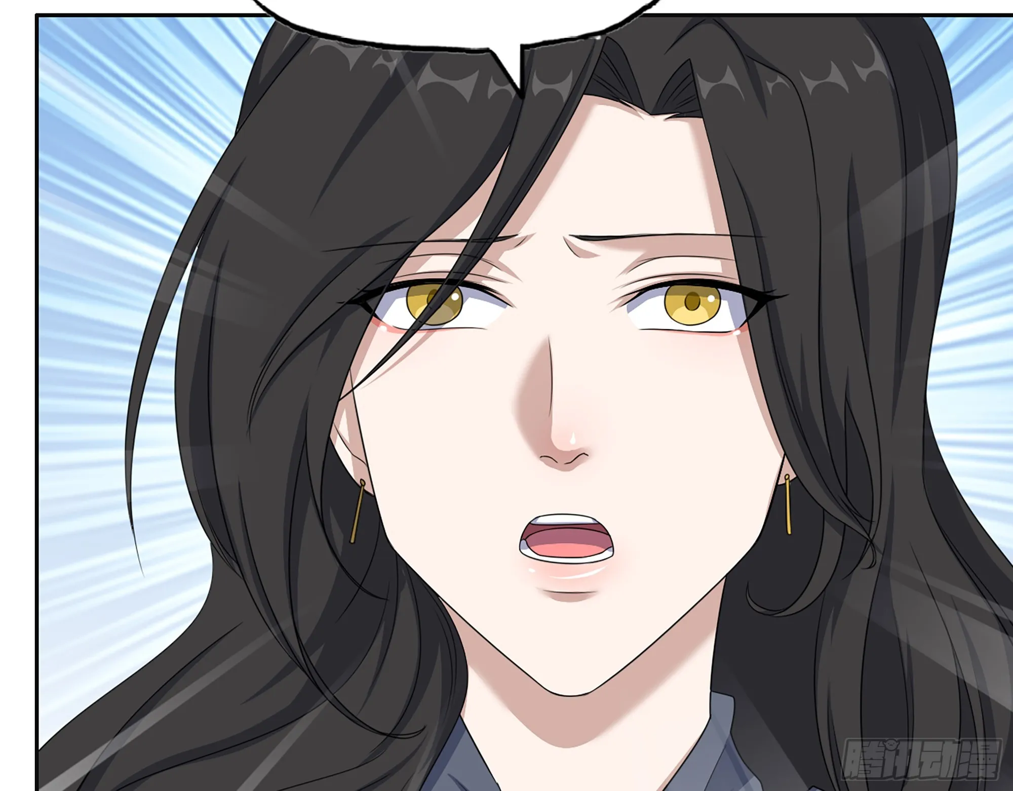 656- 接招吧！ 第59页