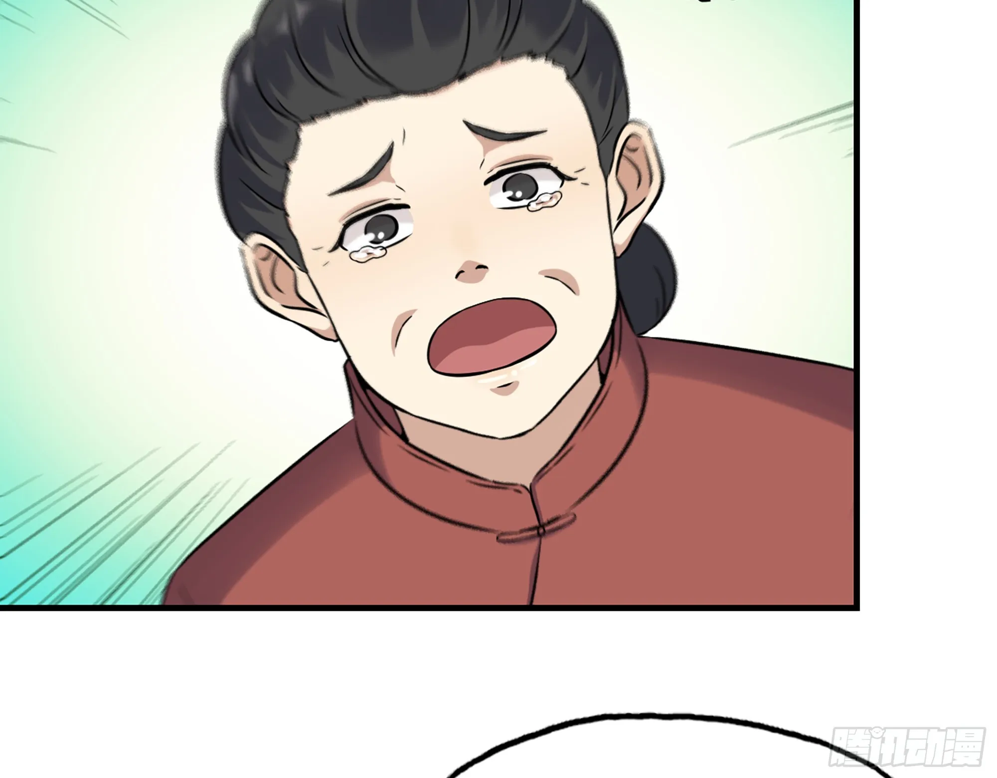 659- 致命打击 第17页