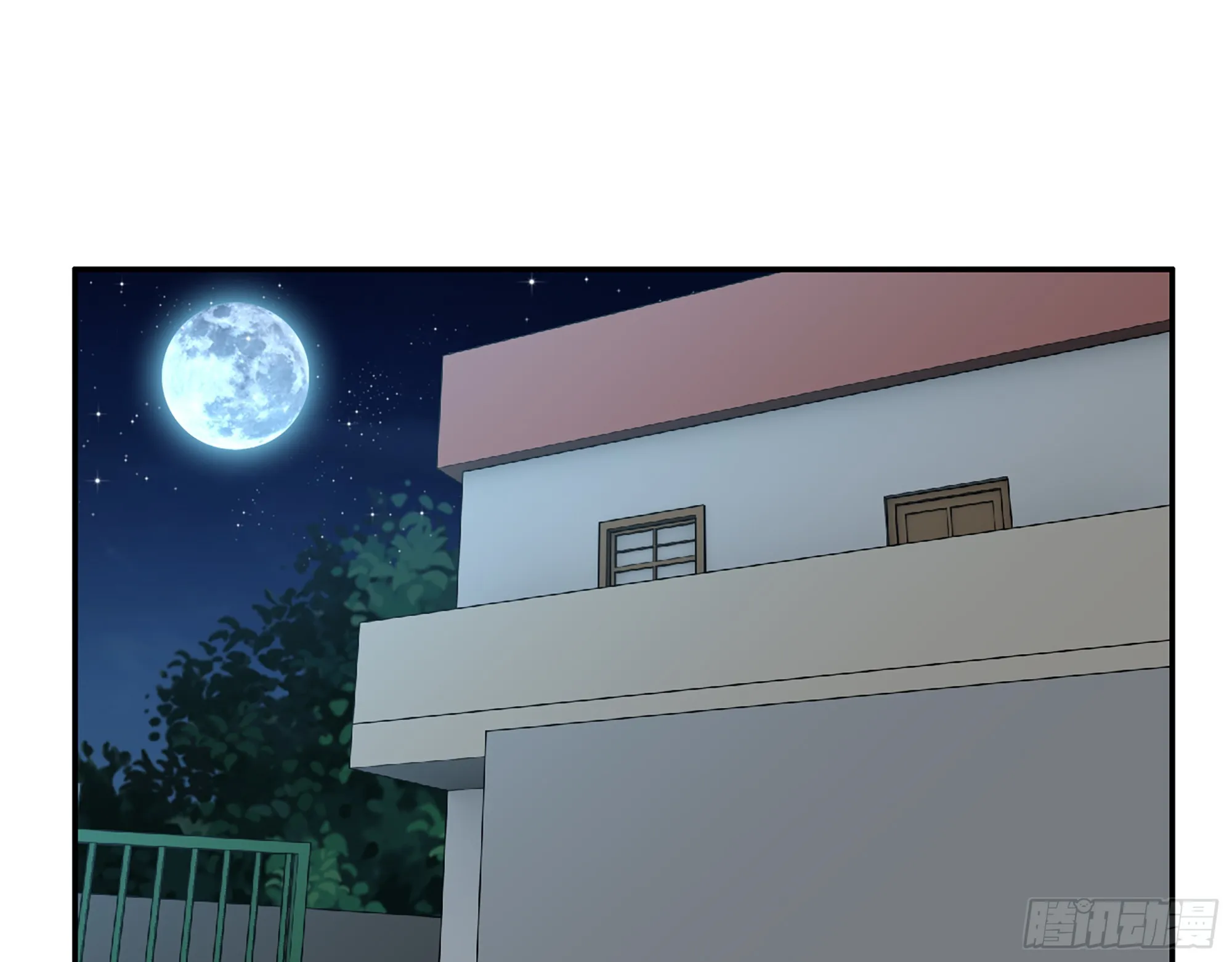665- 回不去了 第2页