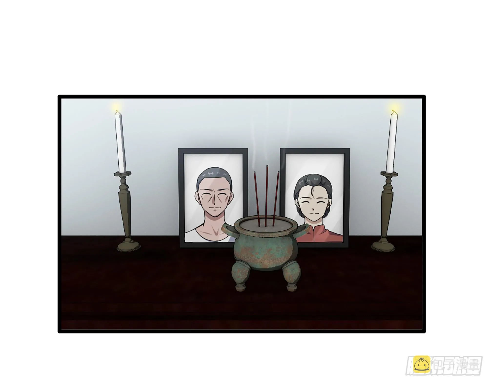 665- 回不去了 第32页