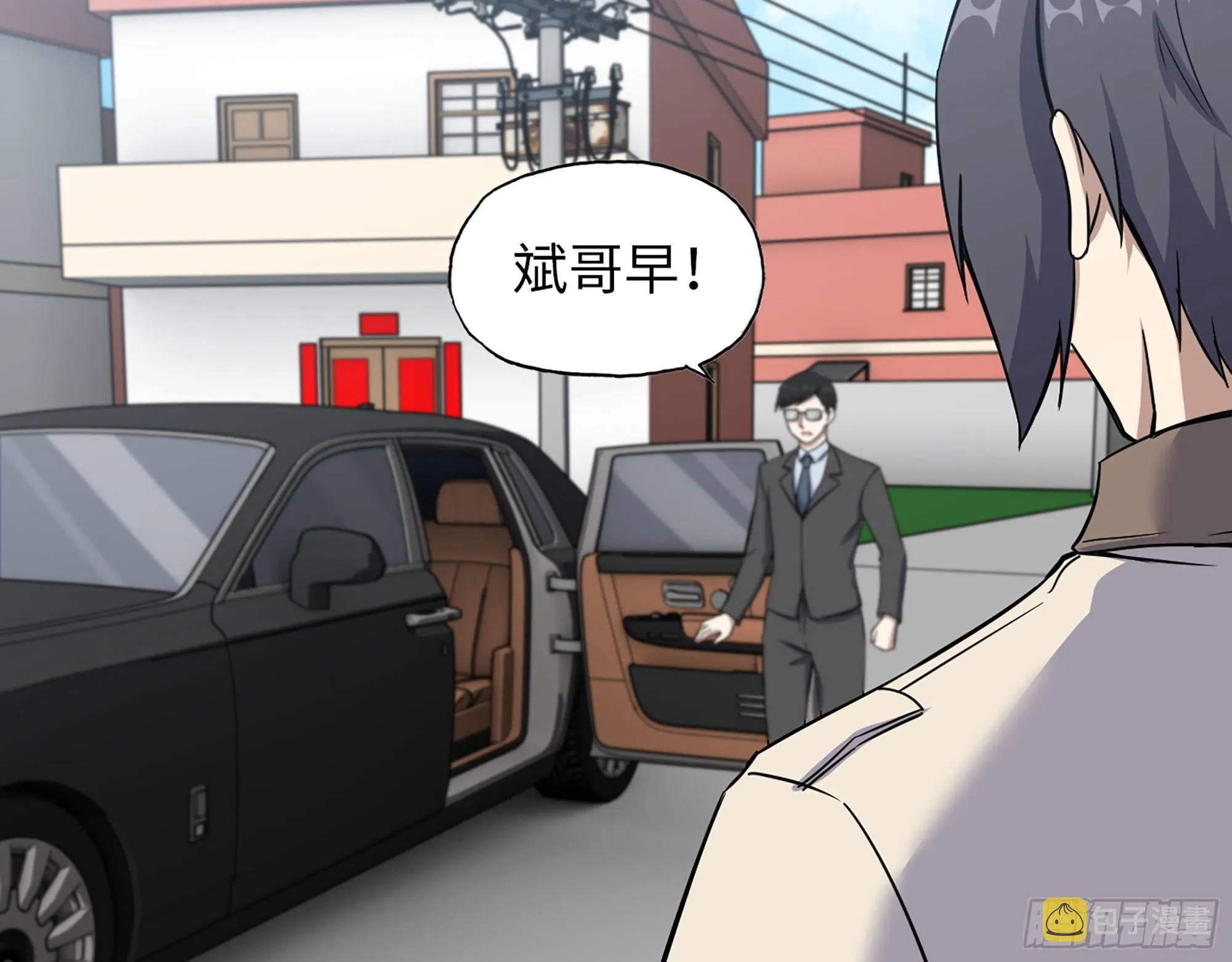665- 回不去了 第36页