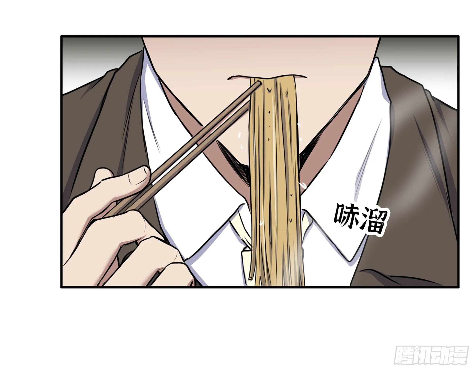 665- 回不去了 第65页