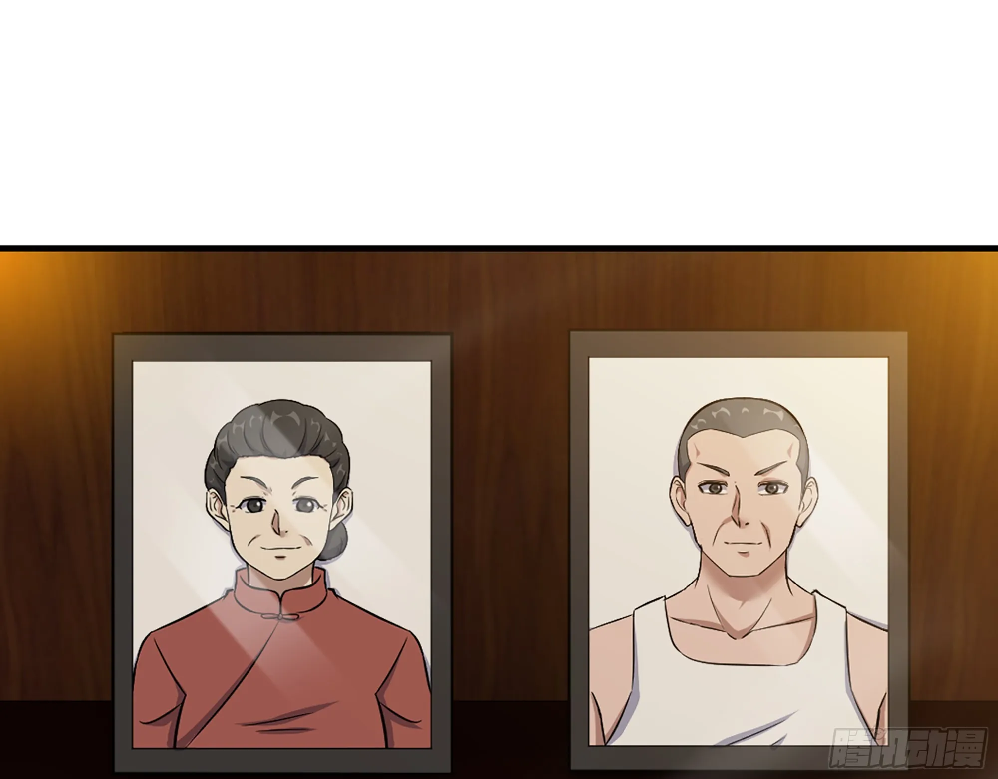 664- 大惊喜 第22页