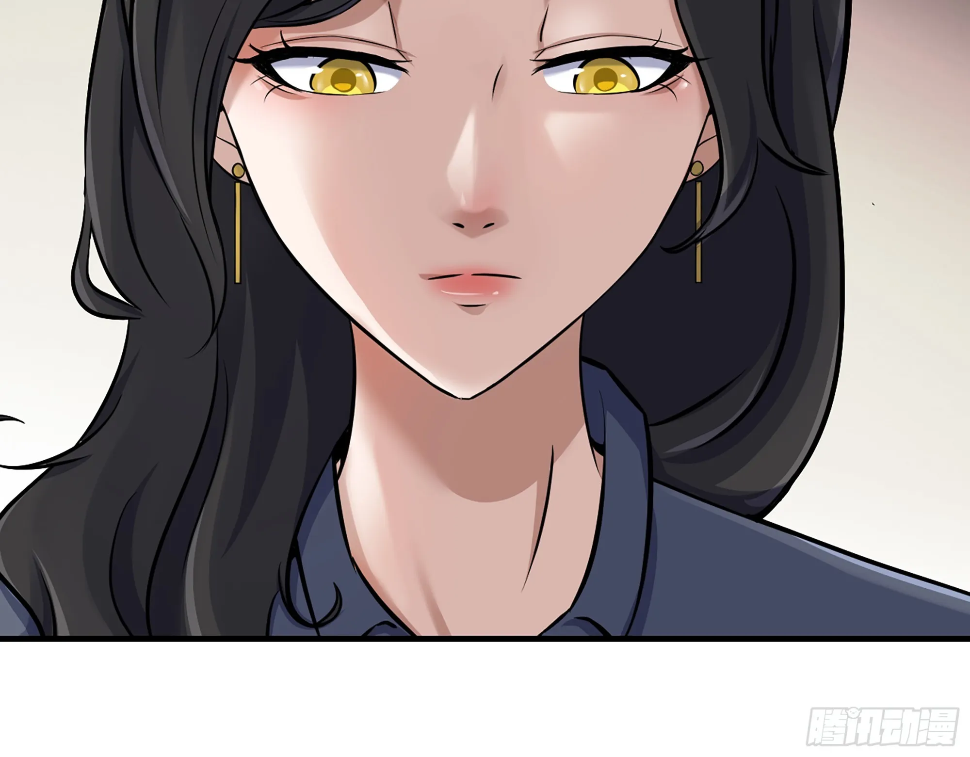 663- 坦白 第21页