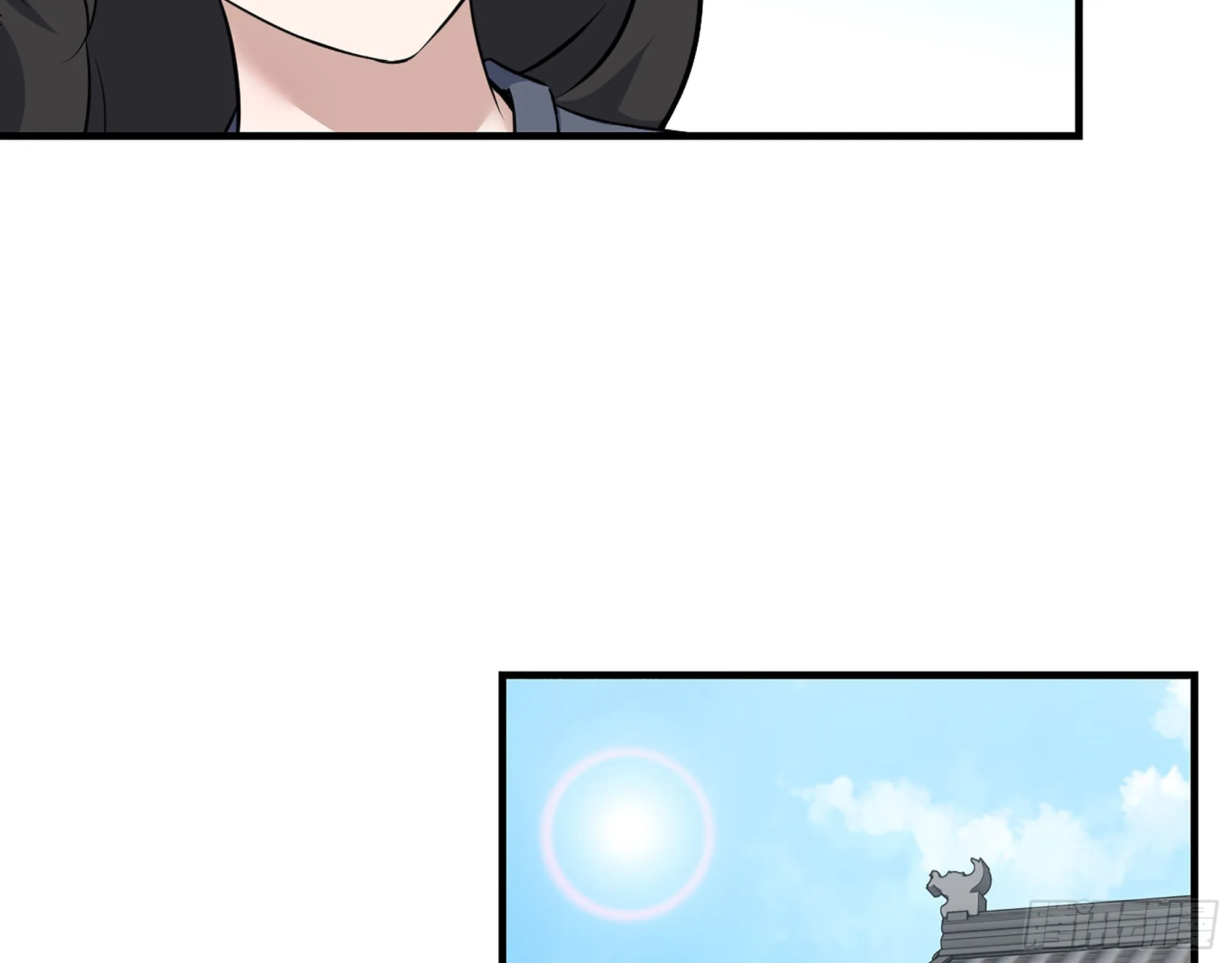 662- 怪物啊！ 第23页