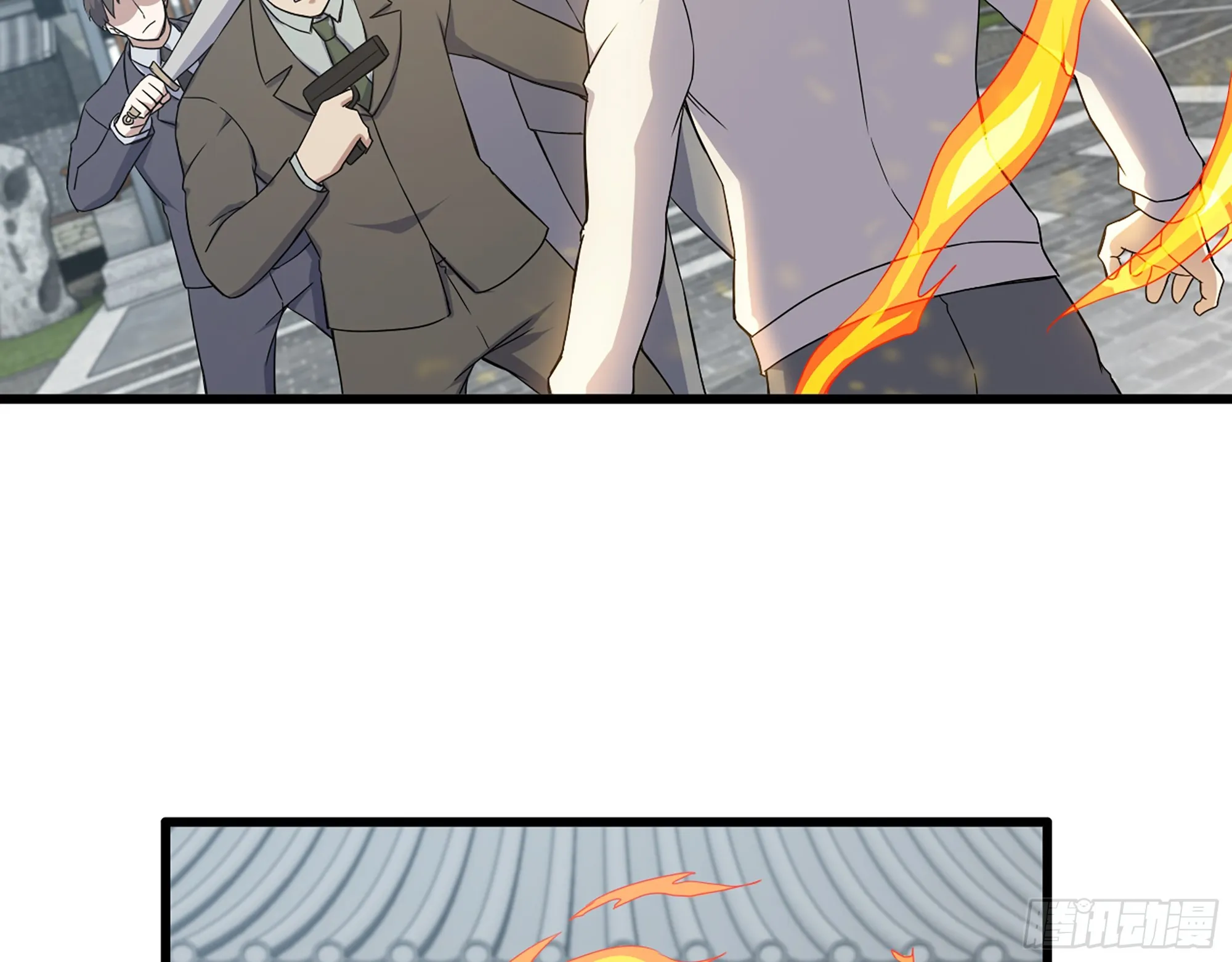 661- 叛变 第43页