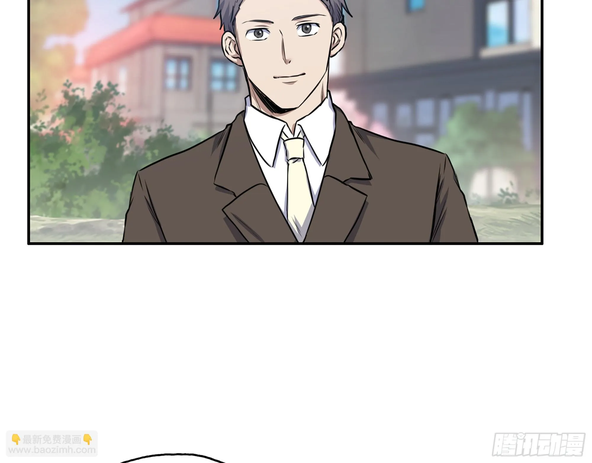 666- 谢谢 第23页