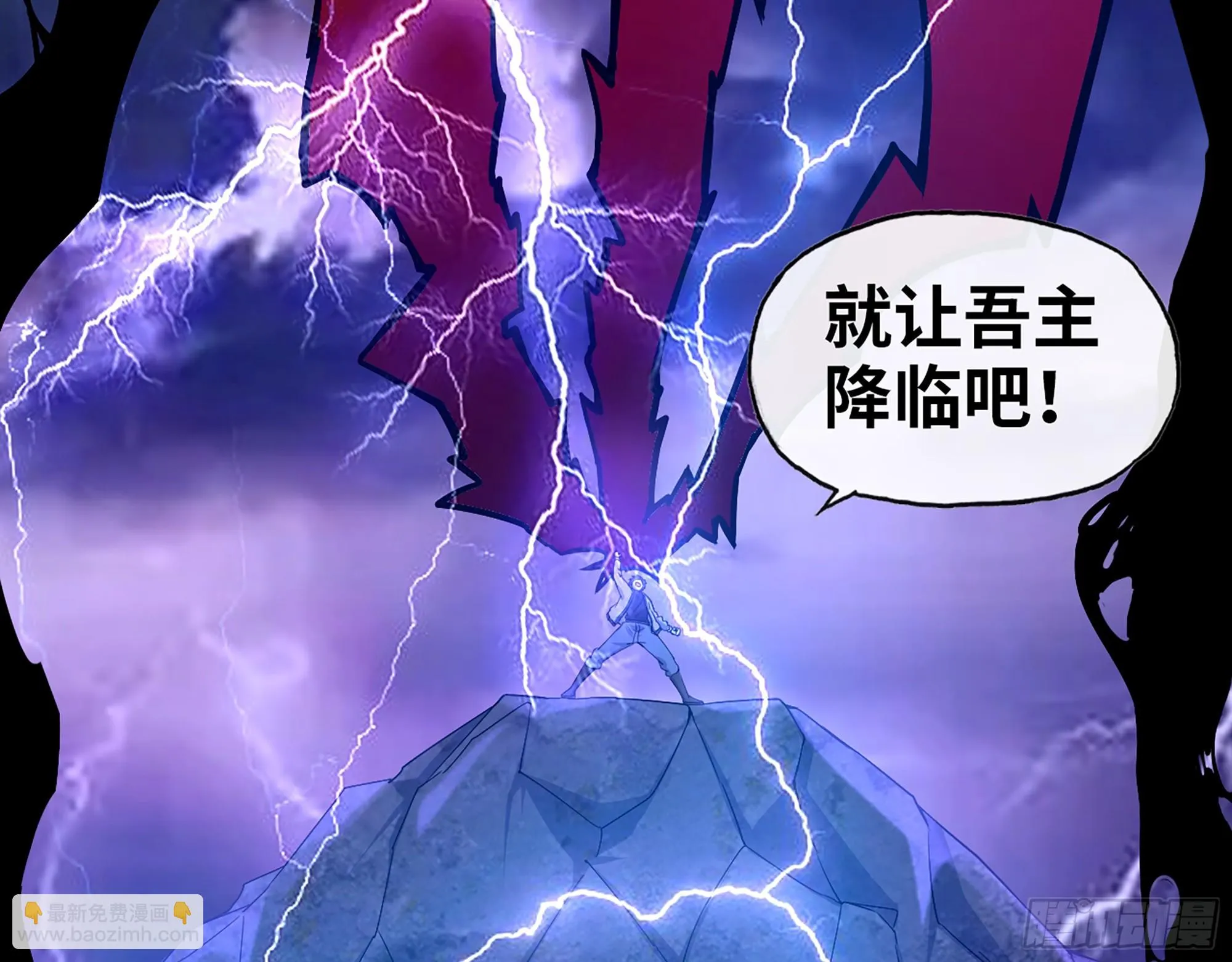 667- 最后的力量 第34页