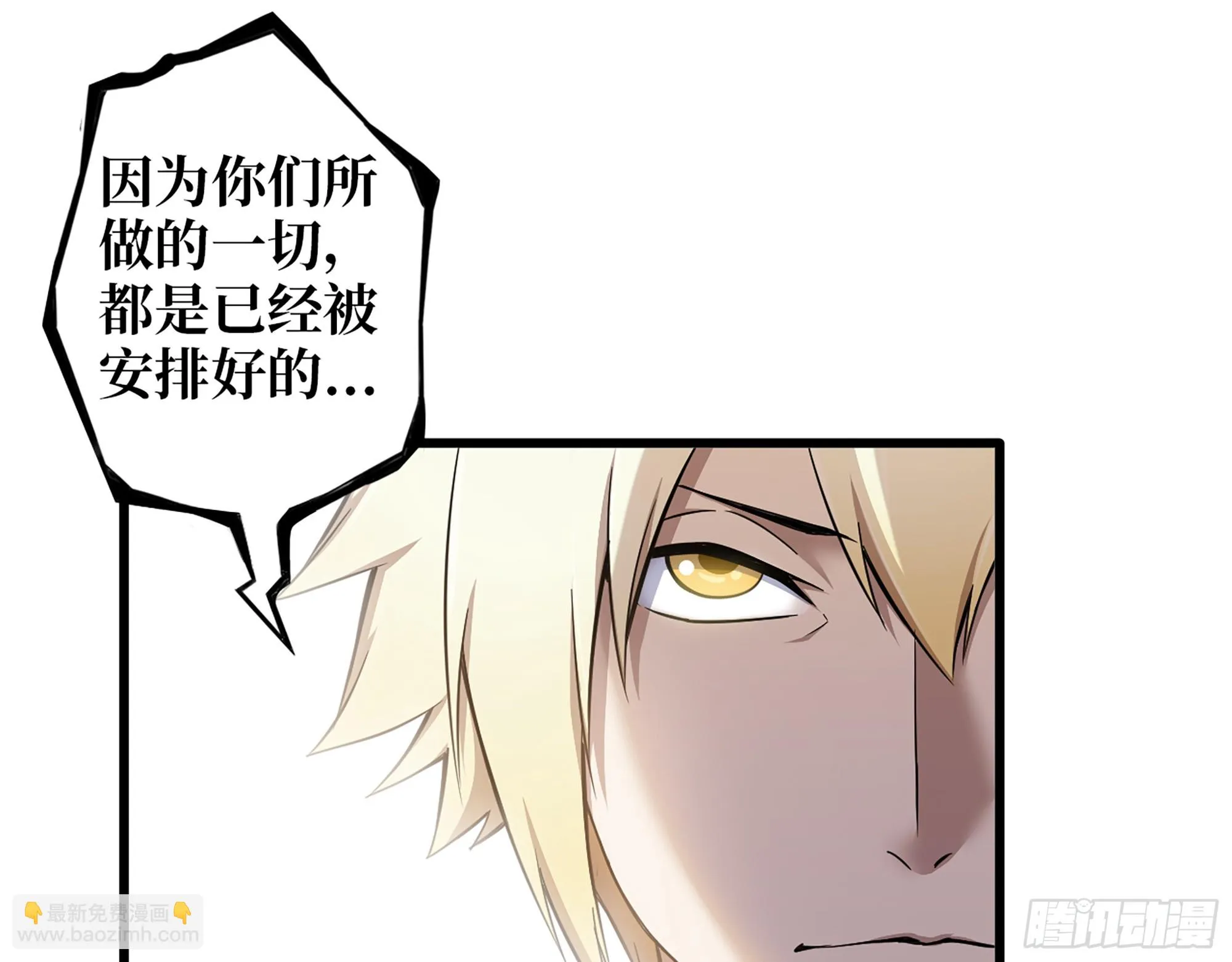 668- 答对有奖 第2页