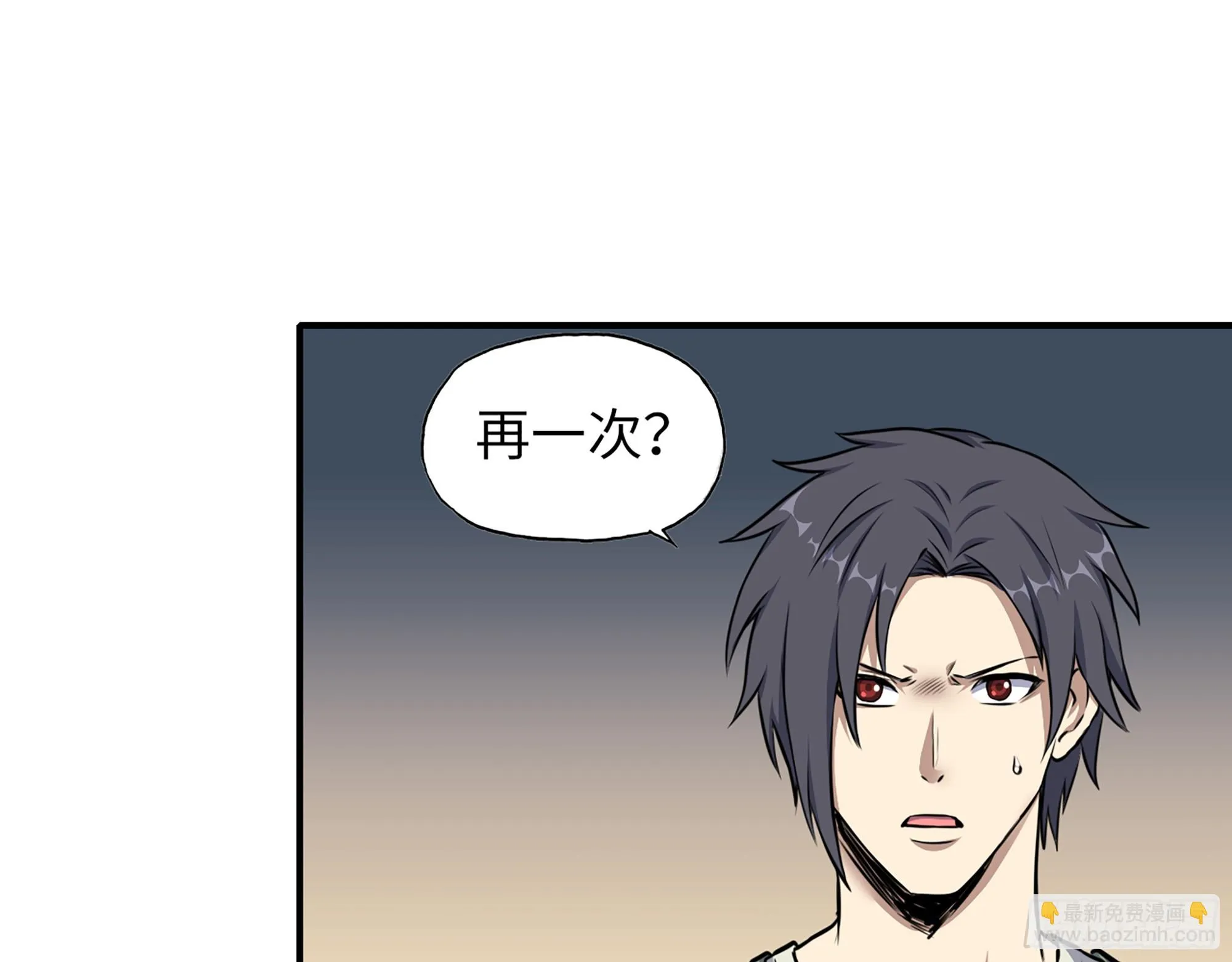 668- 答对有奖 第19页