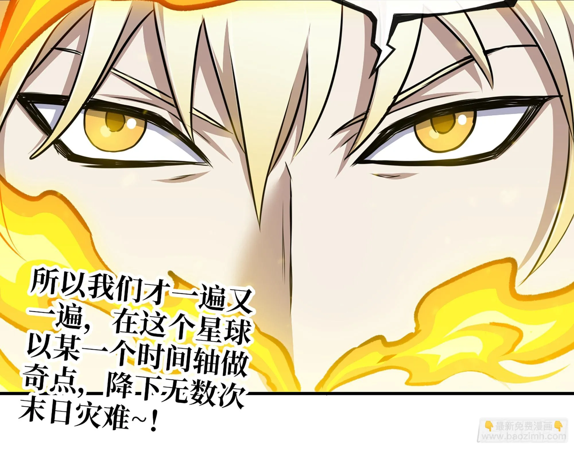 668- 答对有奖 第31页