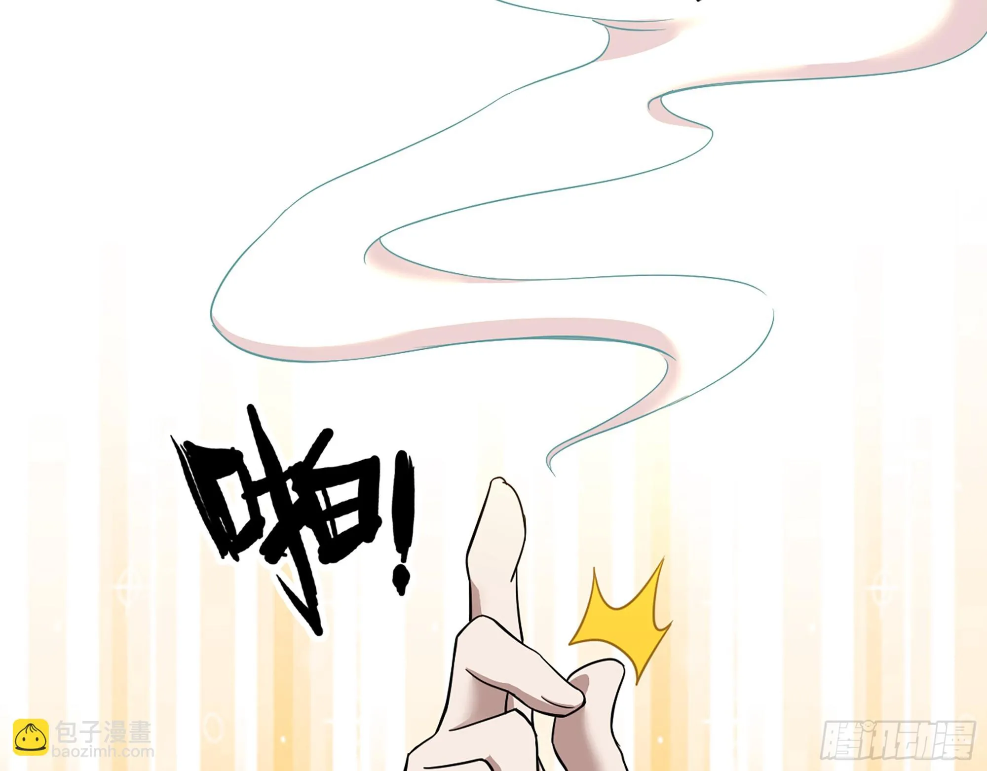 668- 答对有奖 第35页