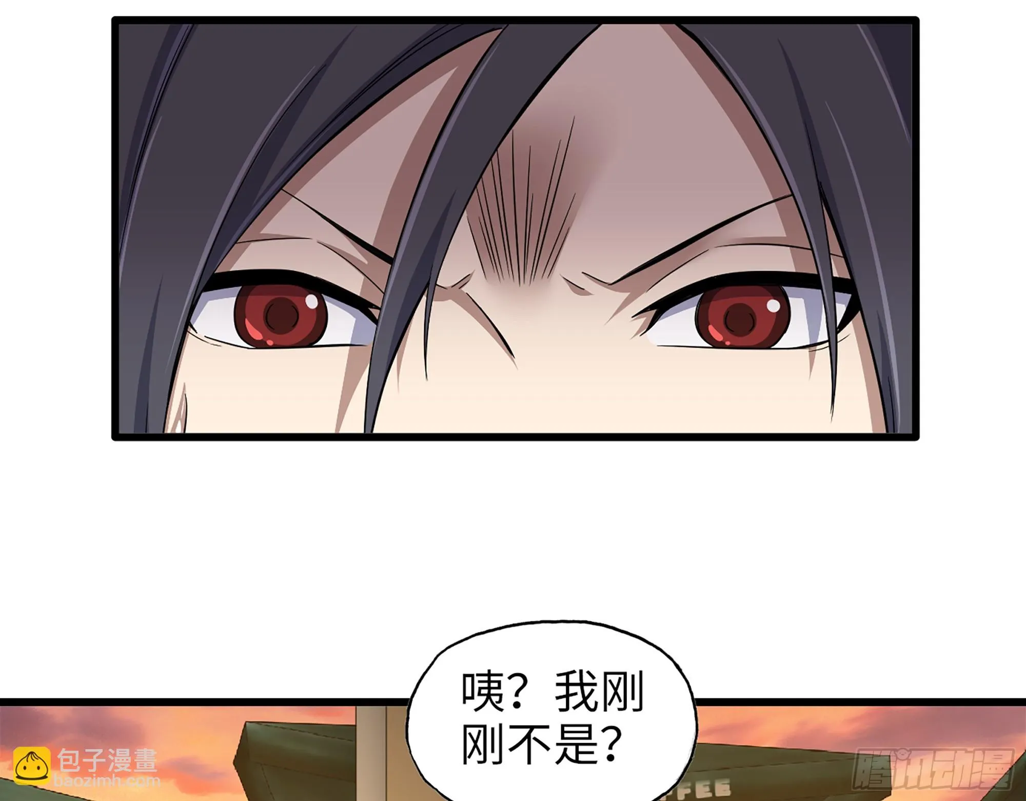668- 答对有奖 第37页