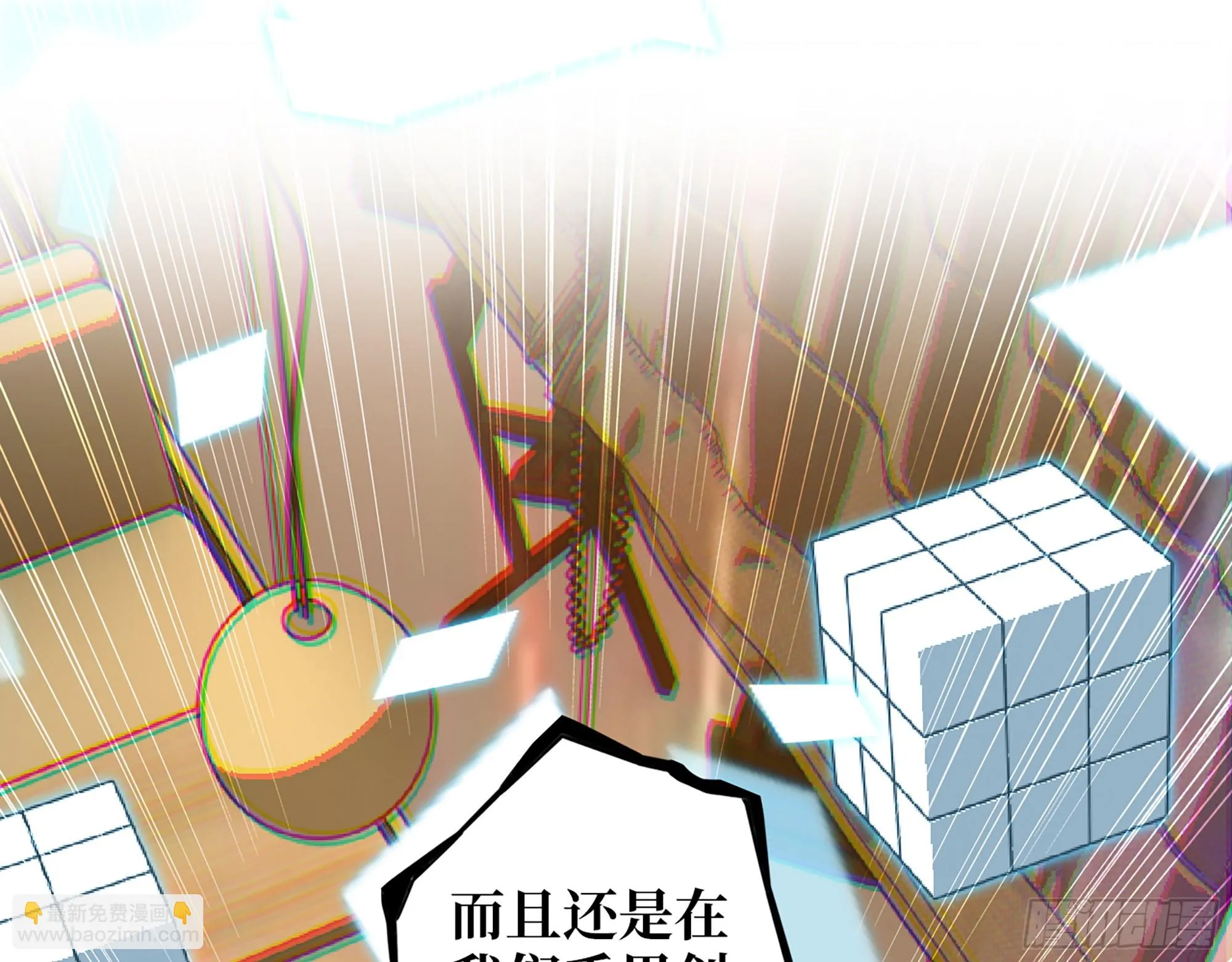 668- 答对有奖 第42页