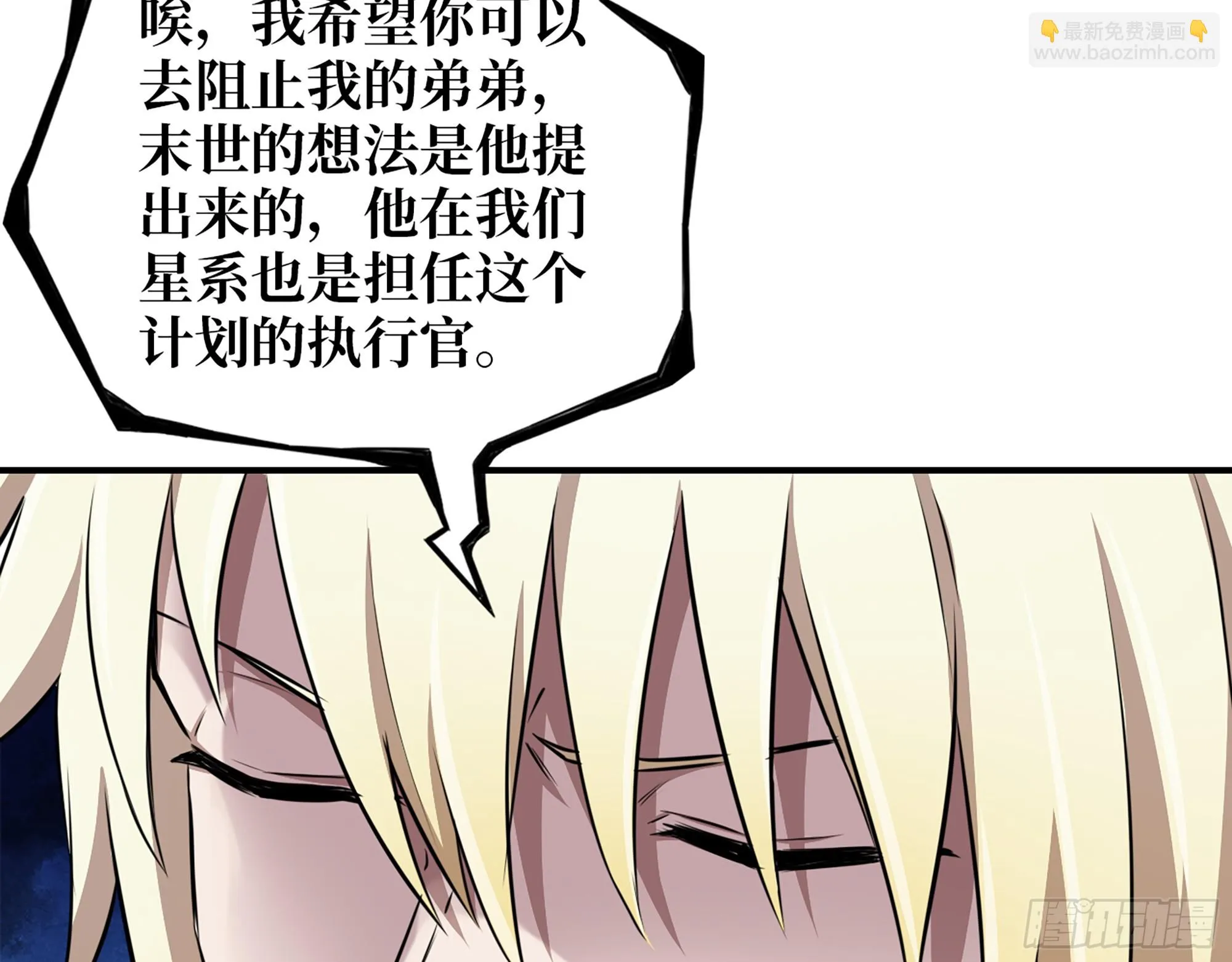 668- 答对有奖 第55页