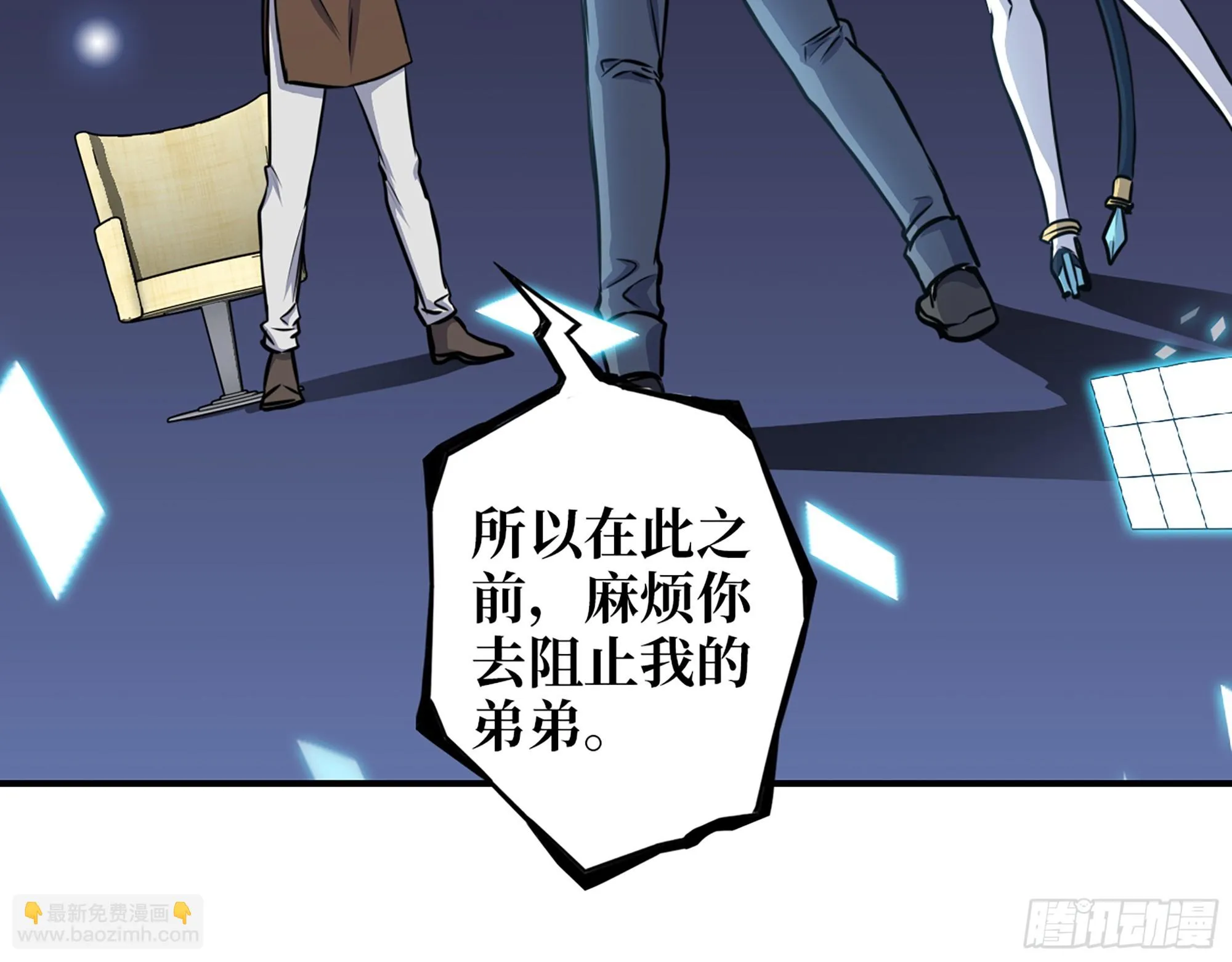 668- 答对有奖 第61页