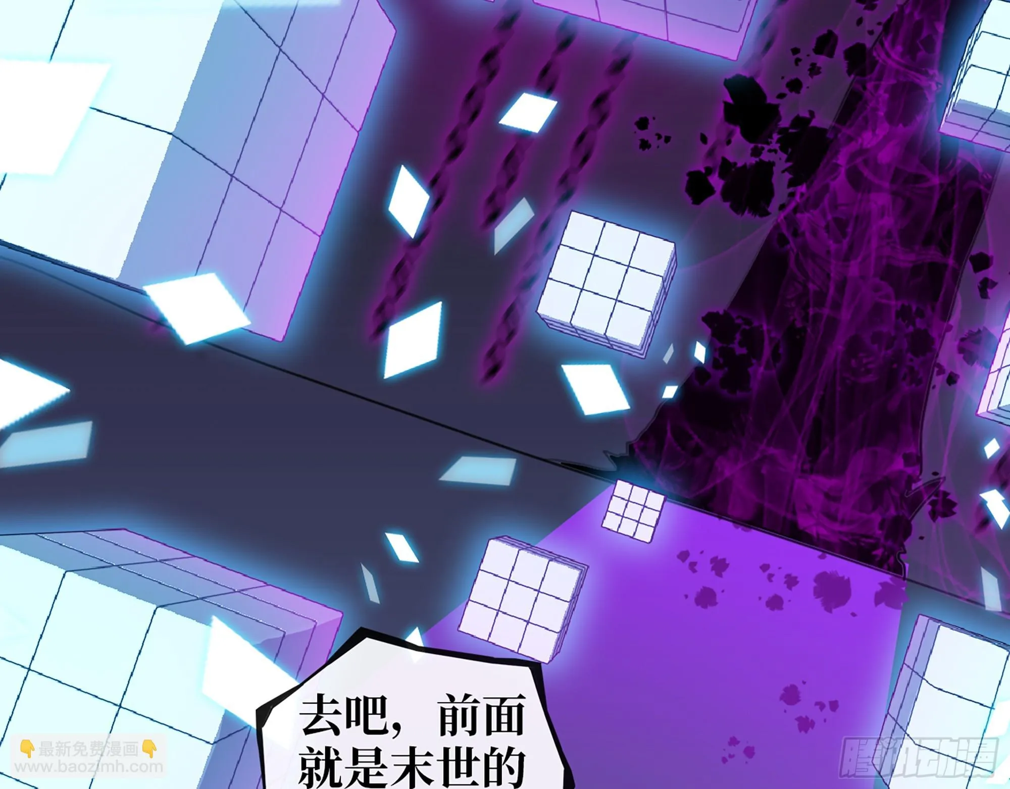668- 答对有奖 第63页