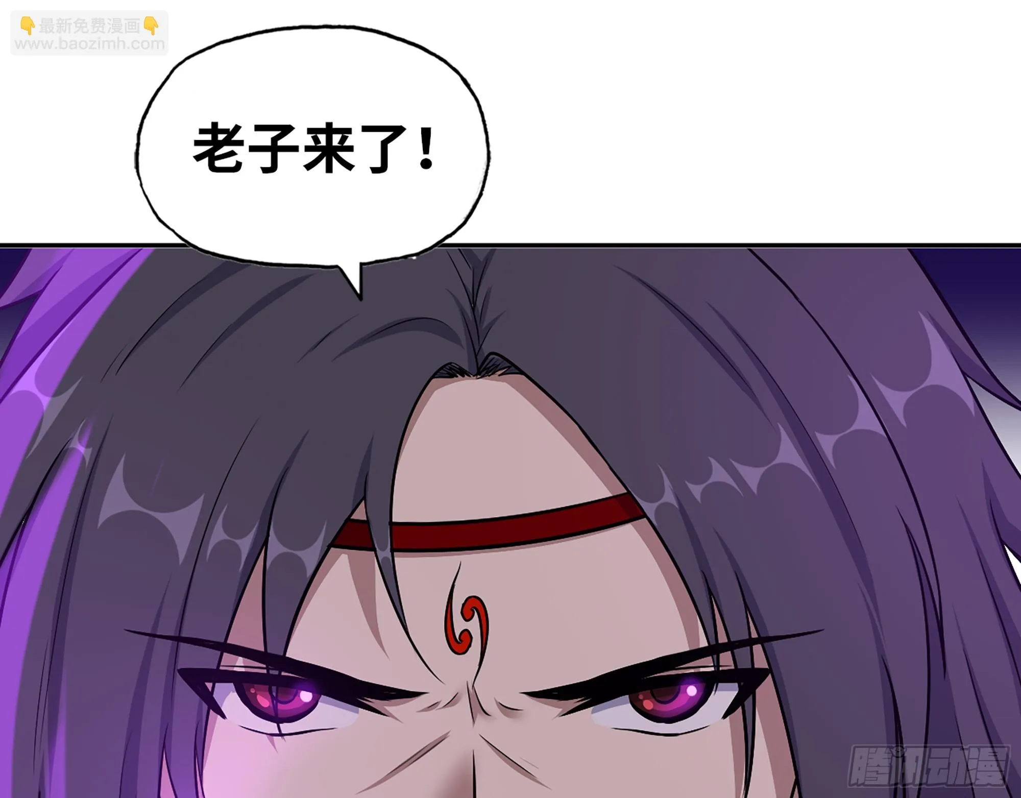 669- 反抗军 第40页