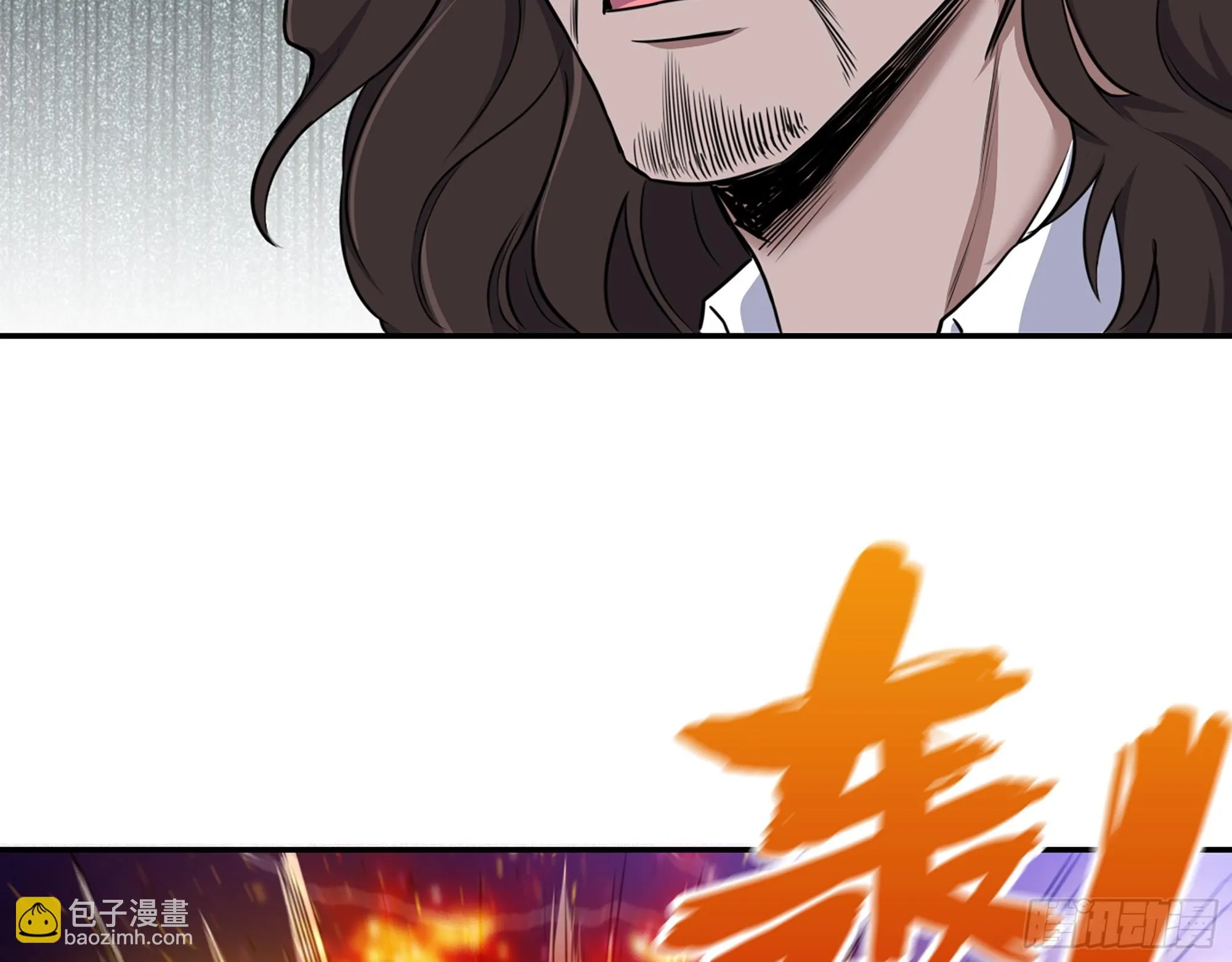 671- 真正力量 第67页