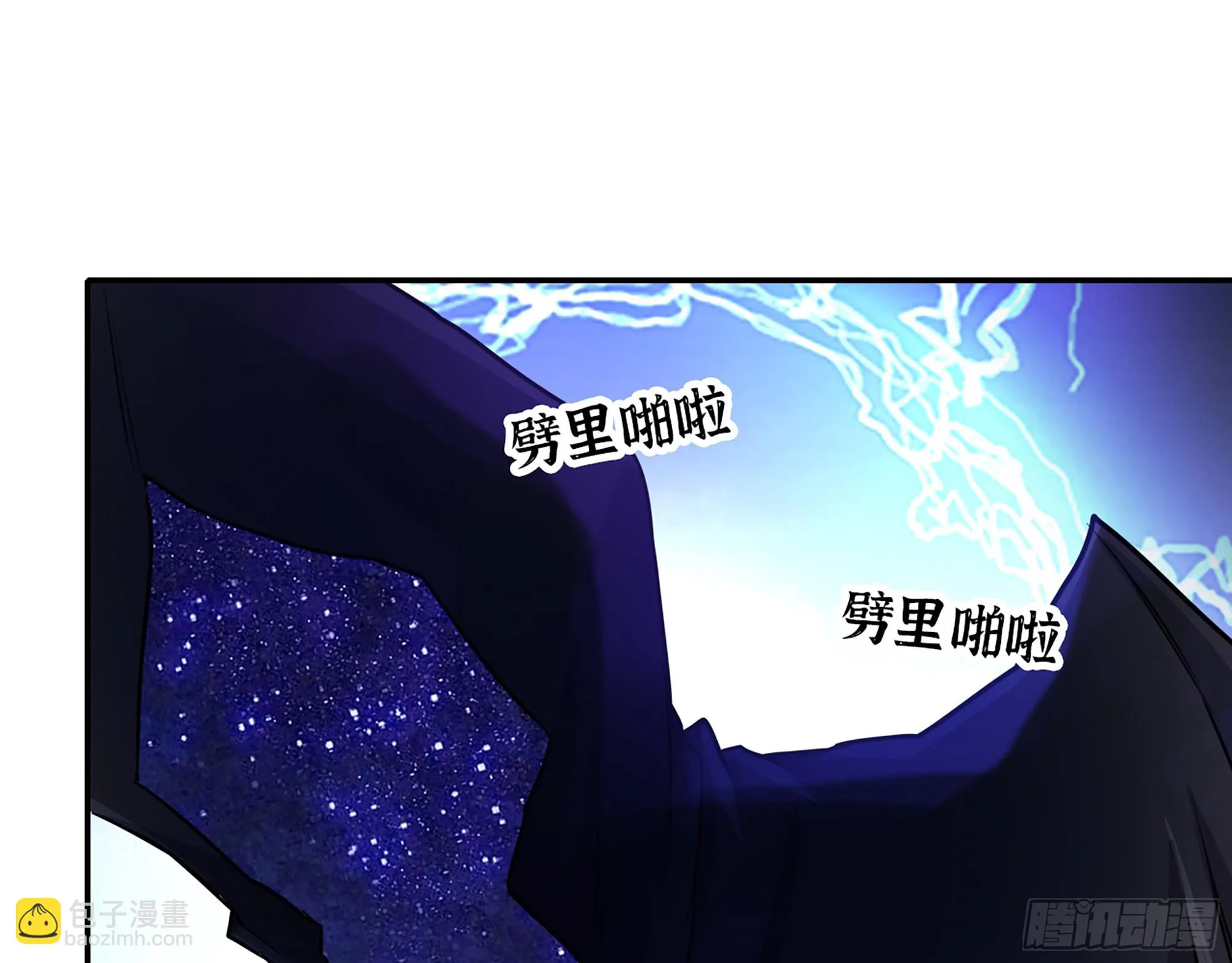 672- 交易 第2页