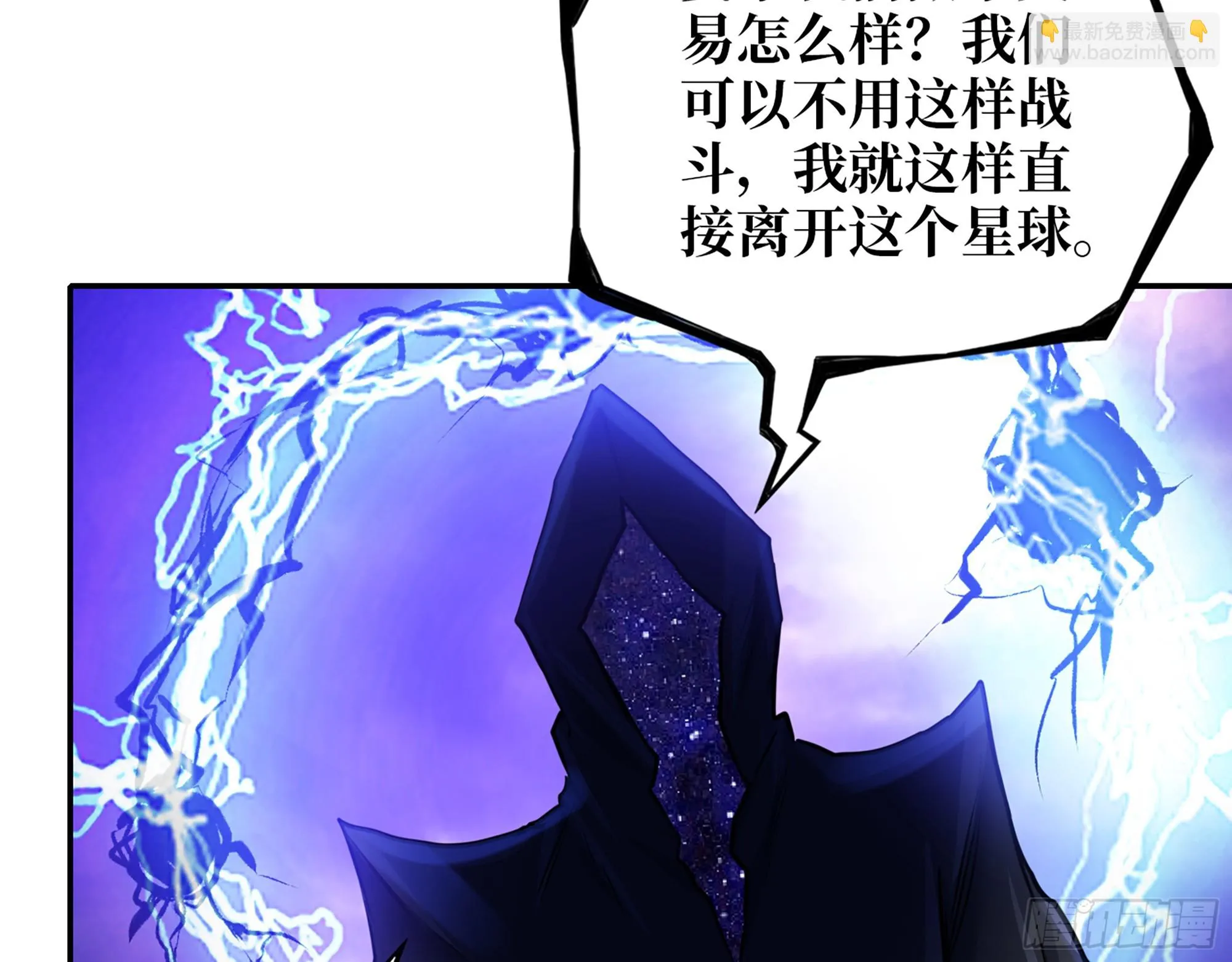 672- 交易 第15页