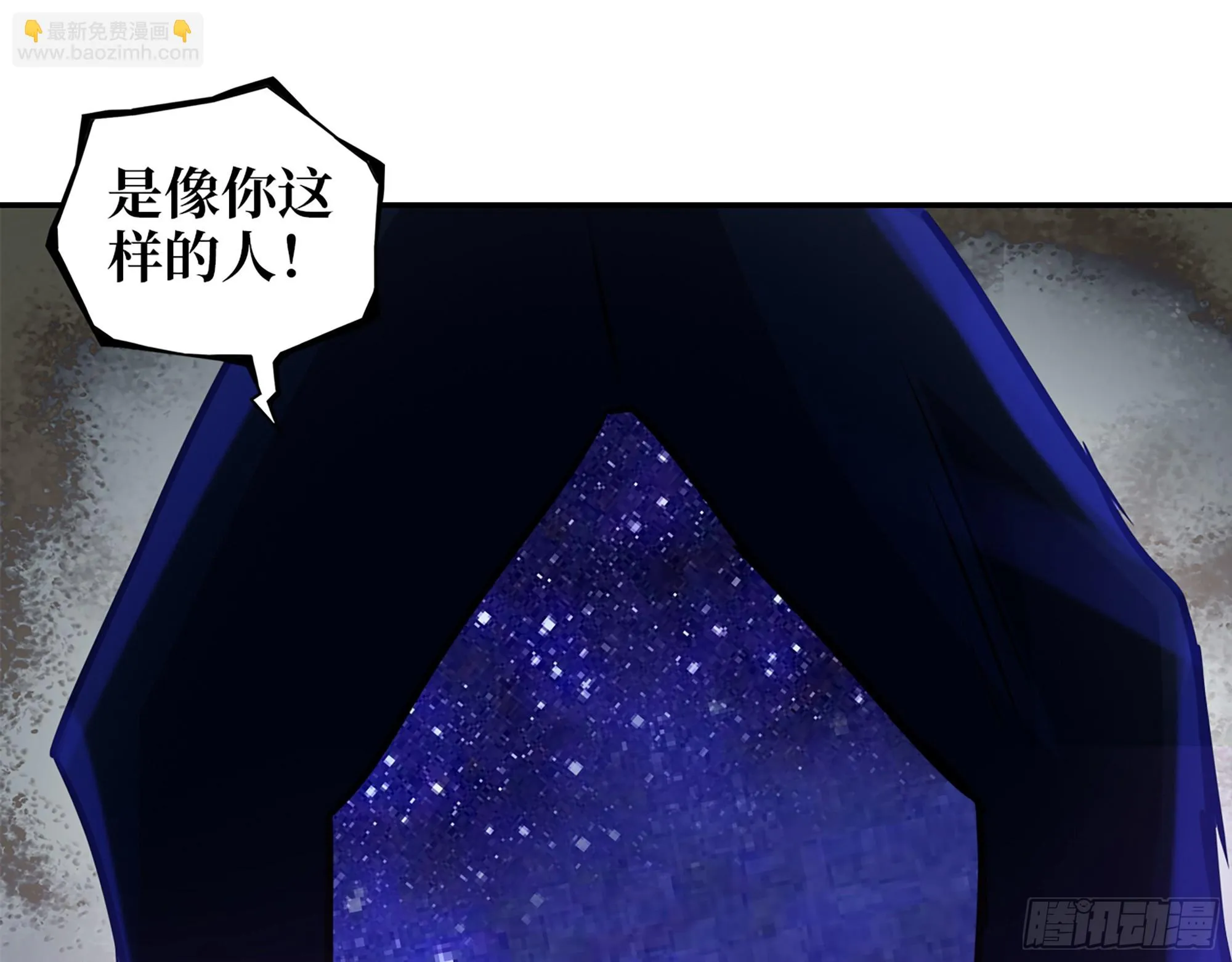 672- 交易 第25页
