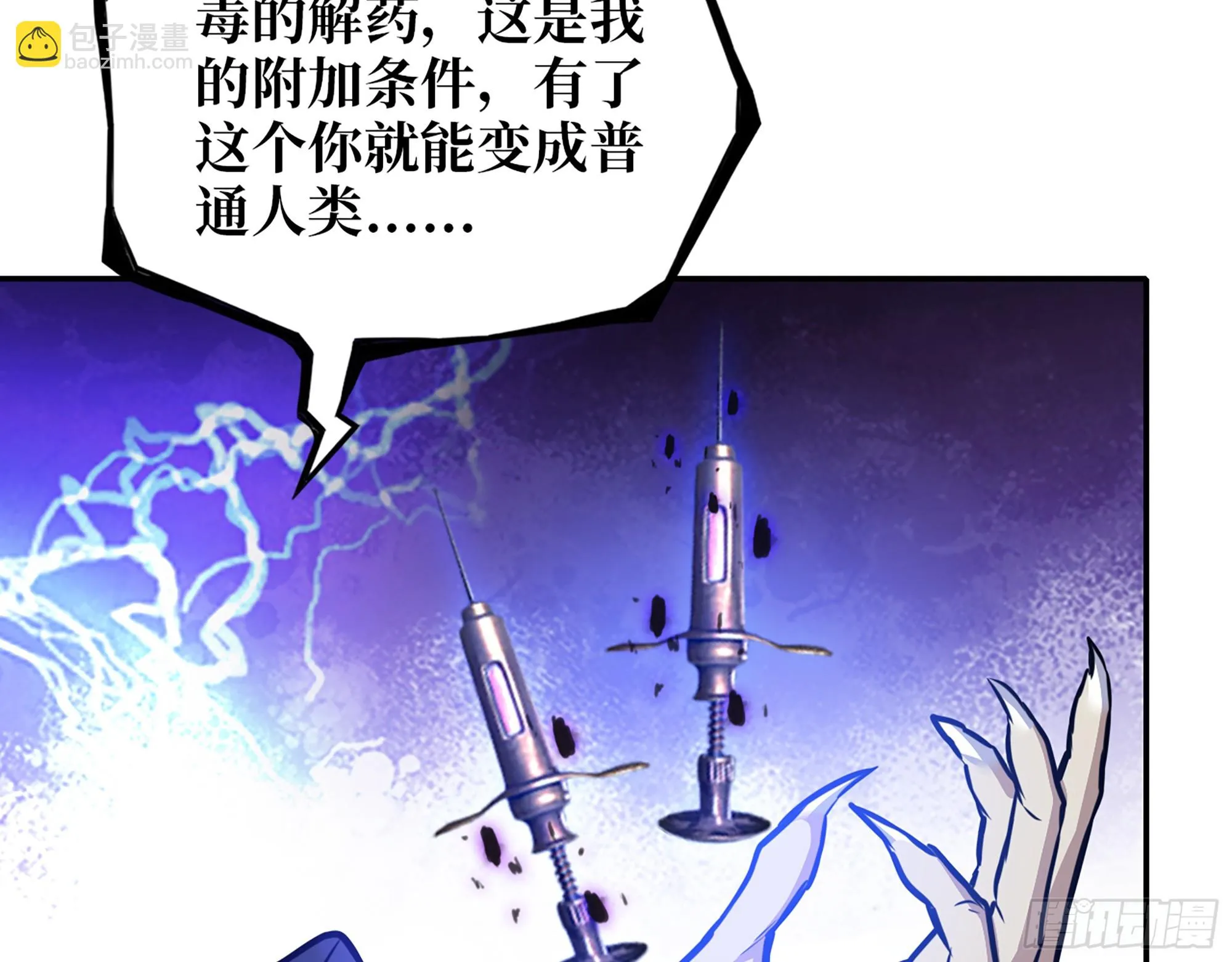 672- 交易 第29页