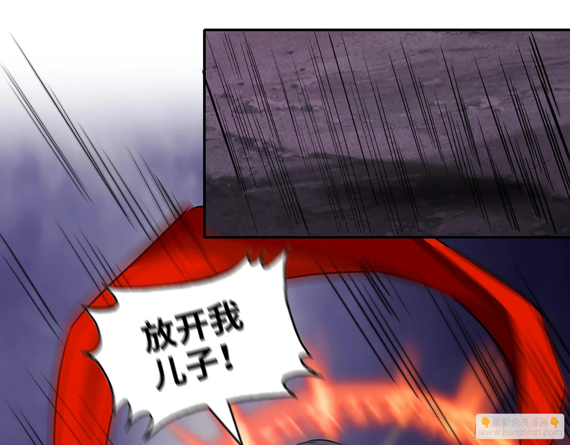 672- 交易 第35页